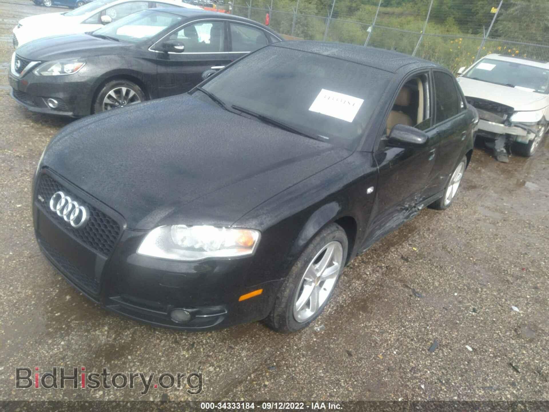 2008 AUDI A4 - VIN: WAUDF78E28A131684 - Фото 2