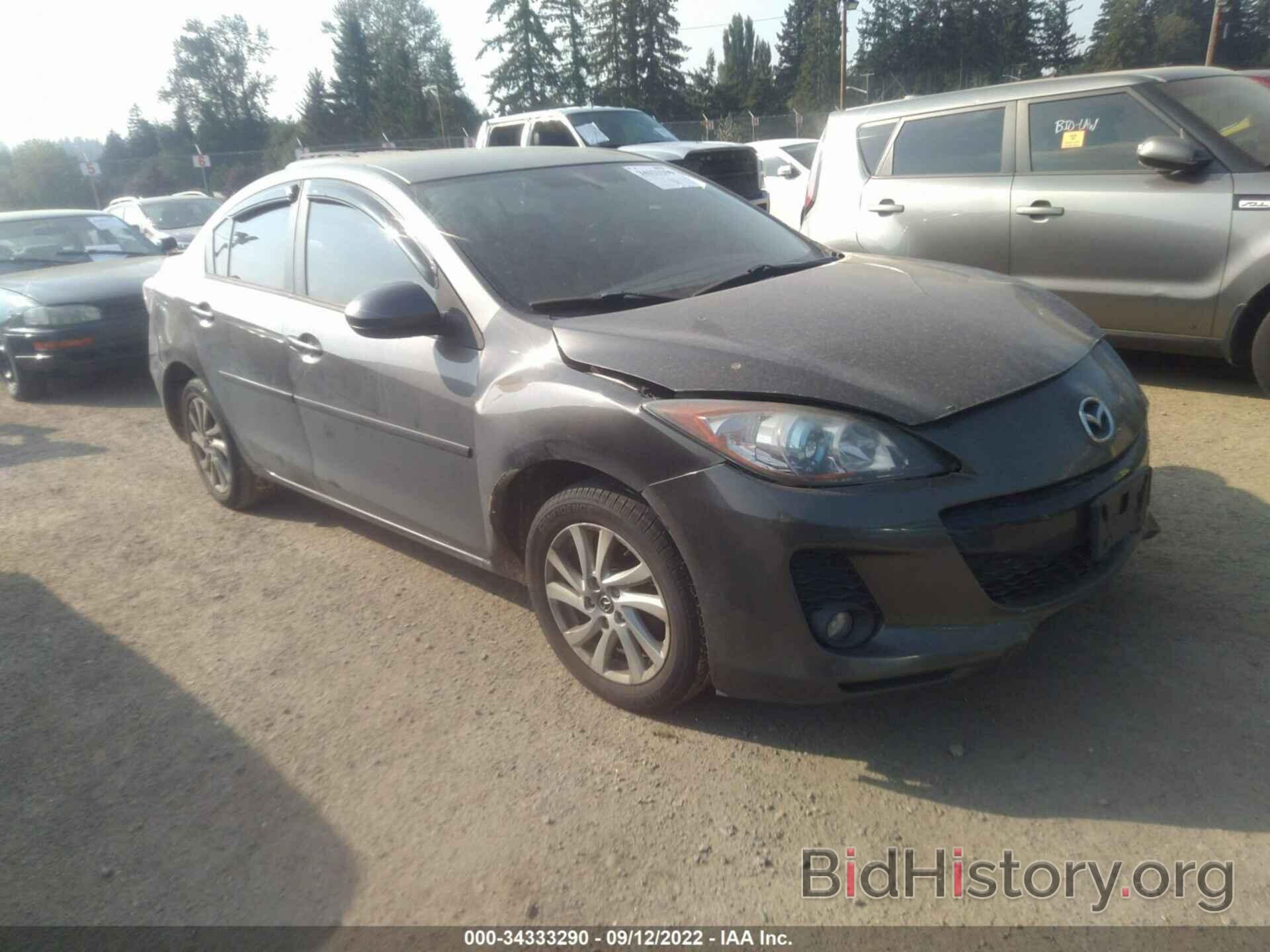 Photo JM1BL1VP0D1748601 - MAZDA MAZDA3 2013