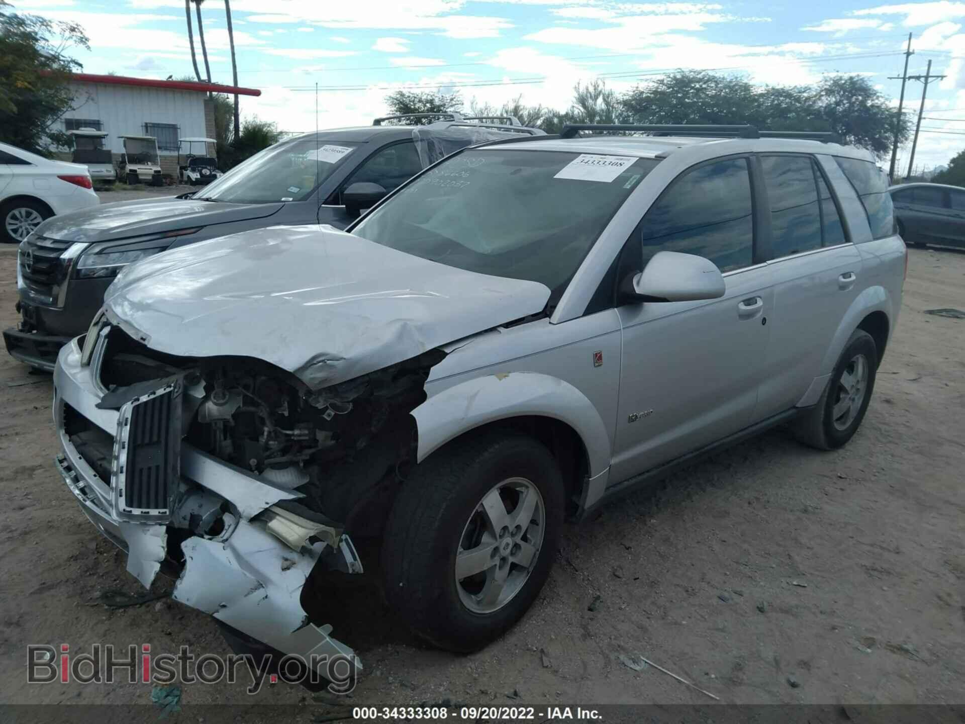 2007 SATURN VUE - VIN: 5GZCZ33Z07S864865 - Фото 2