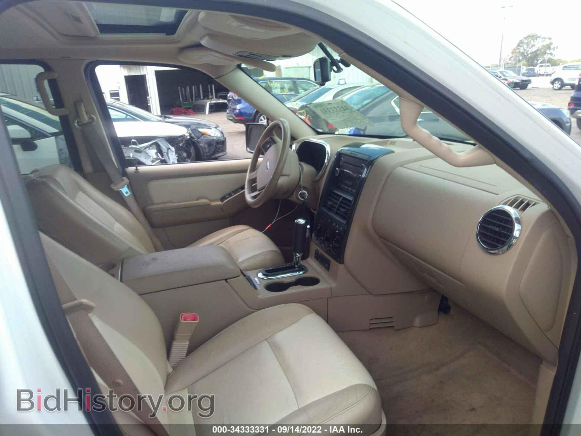 2010 FORD EXPLORER - VIN: 1FMEU7DE2AUA93909 - Photo 5