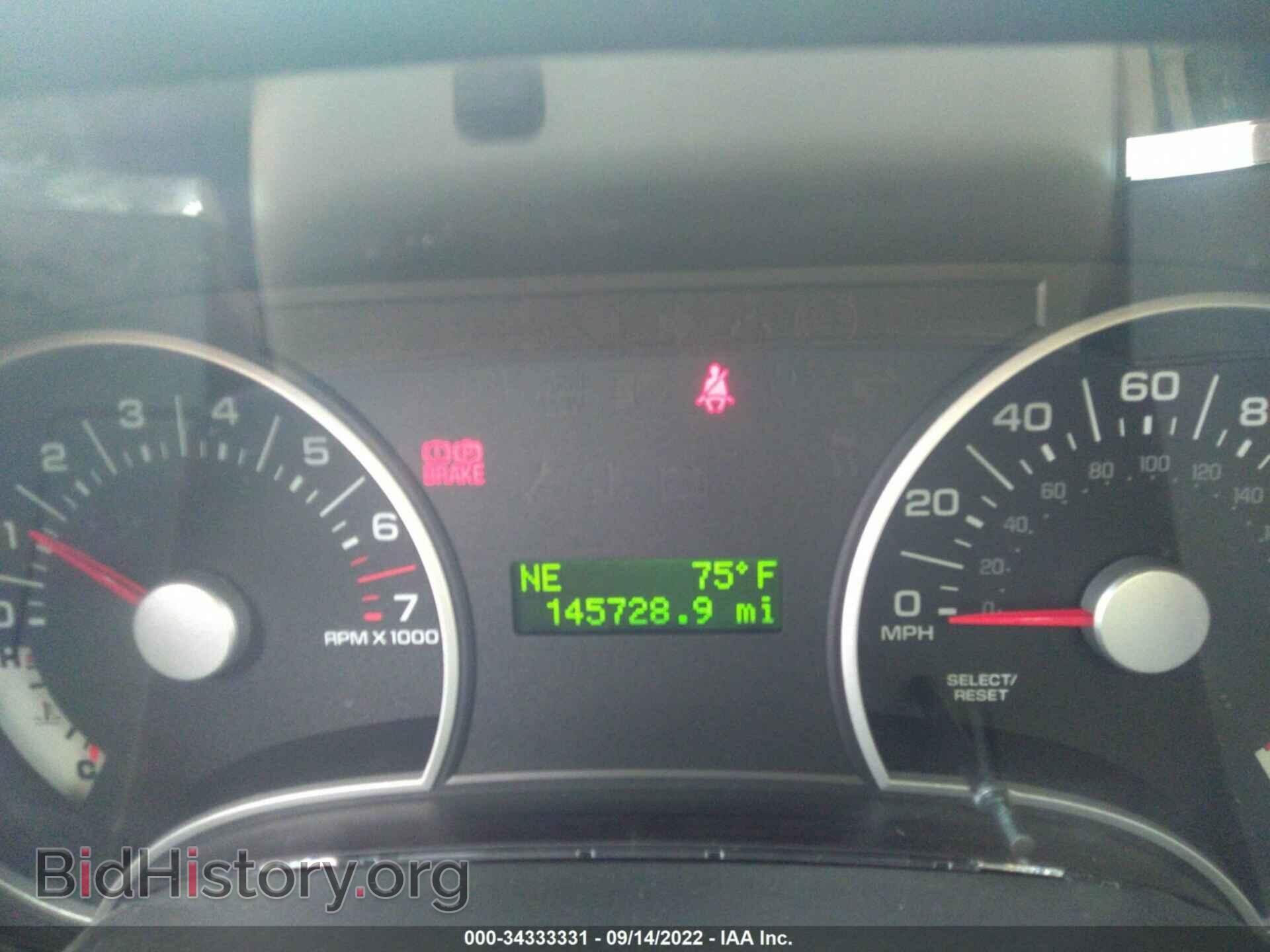 2010 FORD EXPLORER - VIN: 1FMEU7DE2AUA93909 - Photo 7