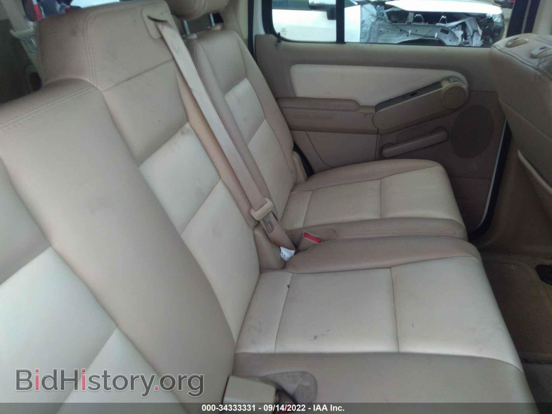 2010 FORD EXPLORER - VIN: 1FMEU7DE2AUA93909 - Photo 8