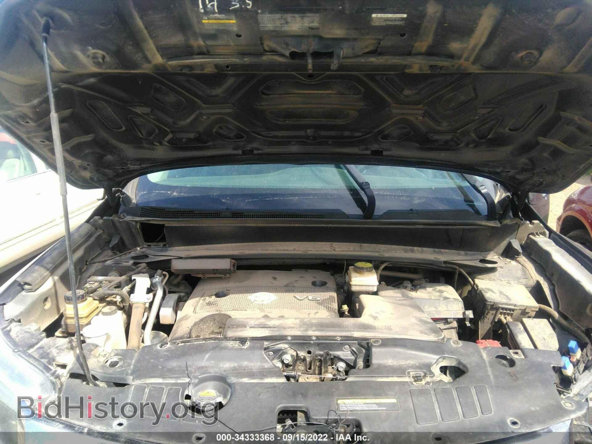 2014 NISSAN PATHFINDER - VIN: 5N1AR2MM2EC732036 - Фото 10
