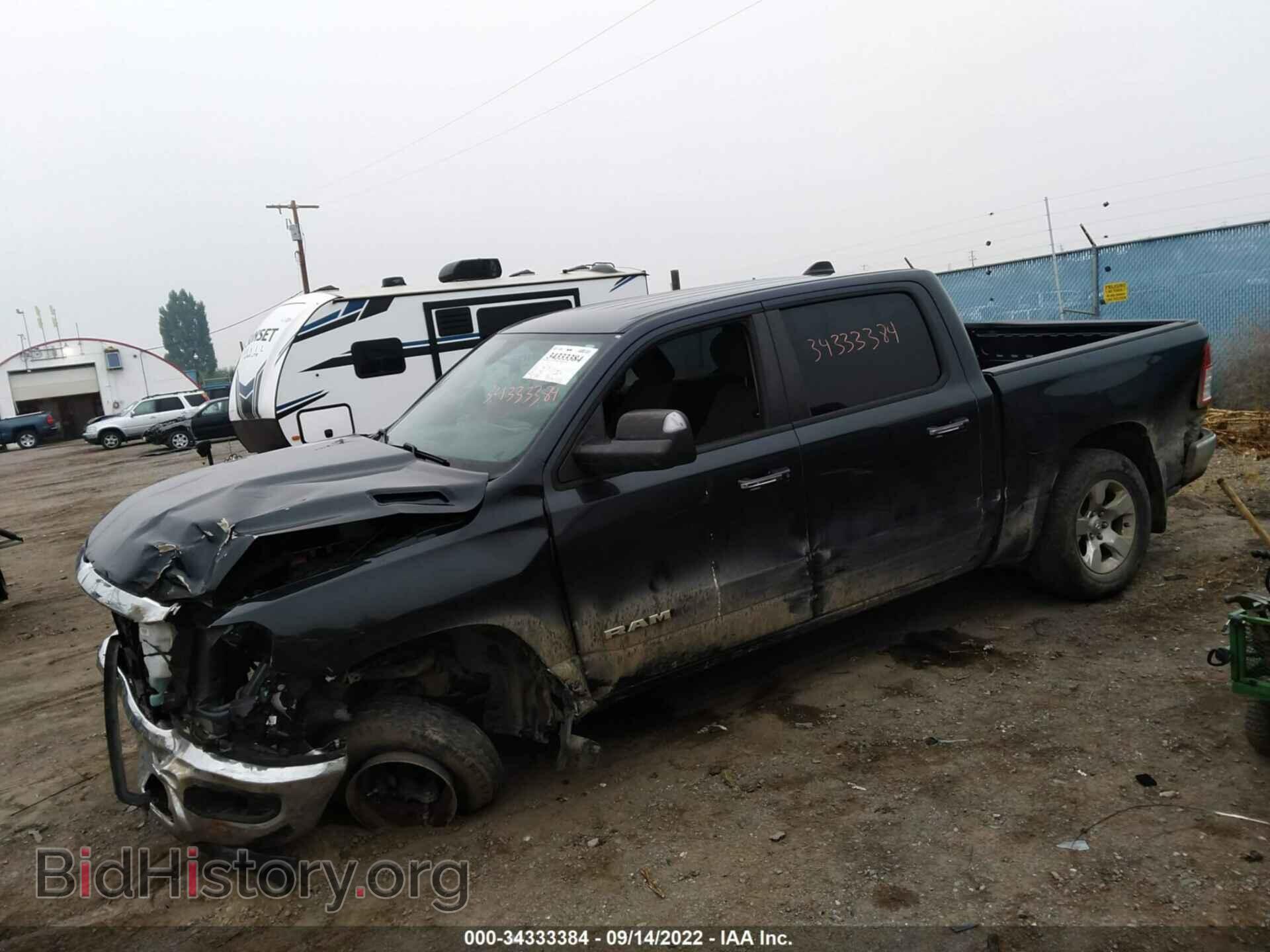 2019 RAM 1500 - VIN: 1C6SRFFT6KN803511 - Фото 2