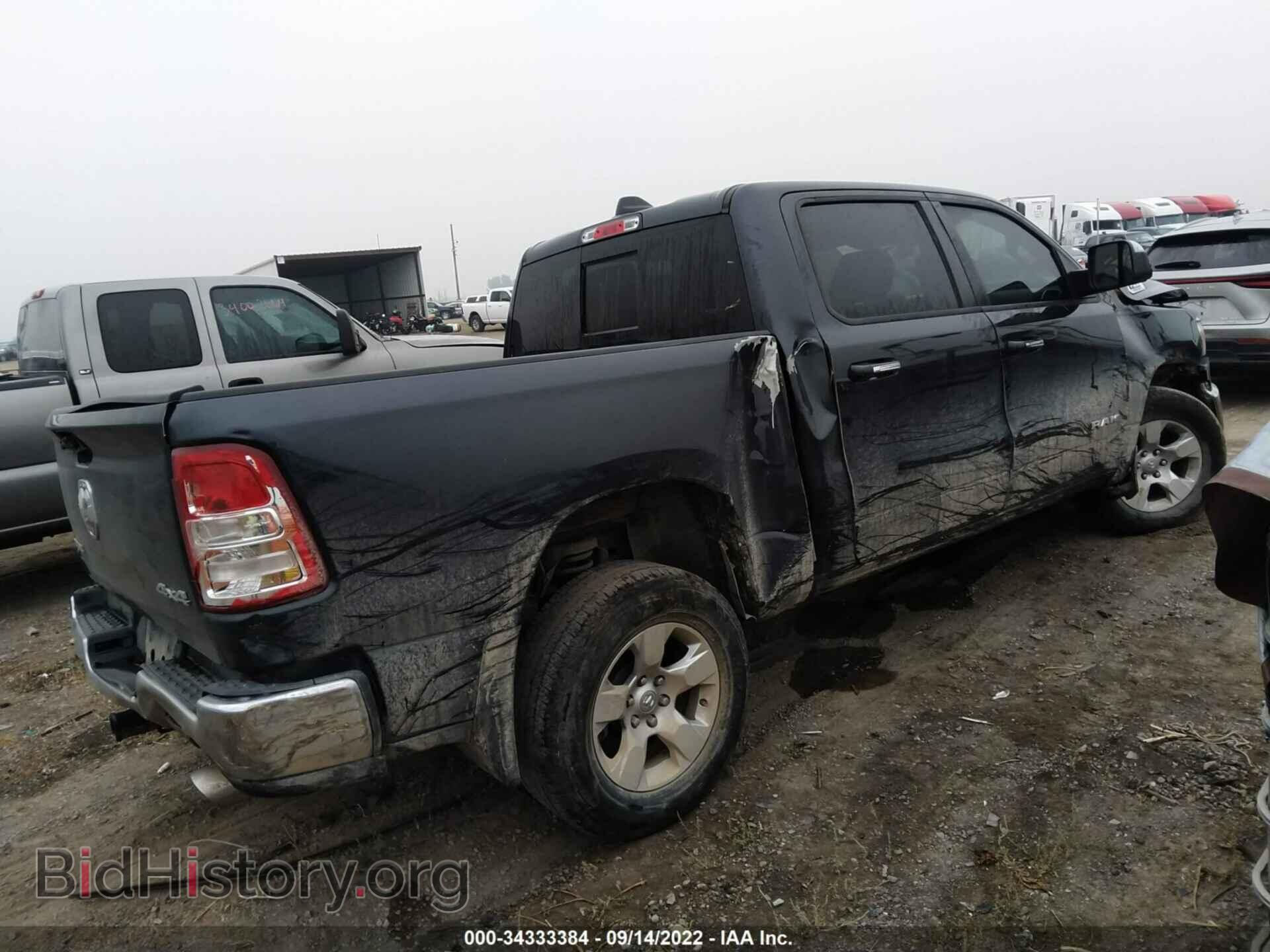 2019 RAM 1500 - VIN: 1C6SRFFT6KN803511 - Фото 4