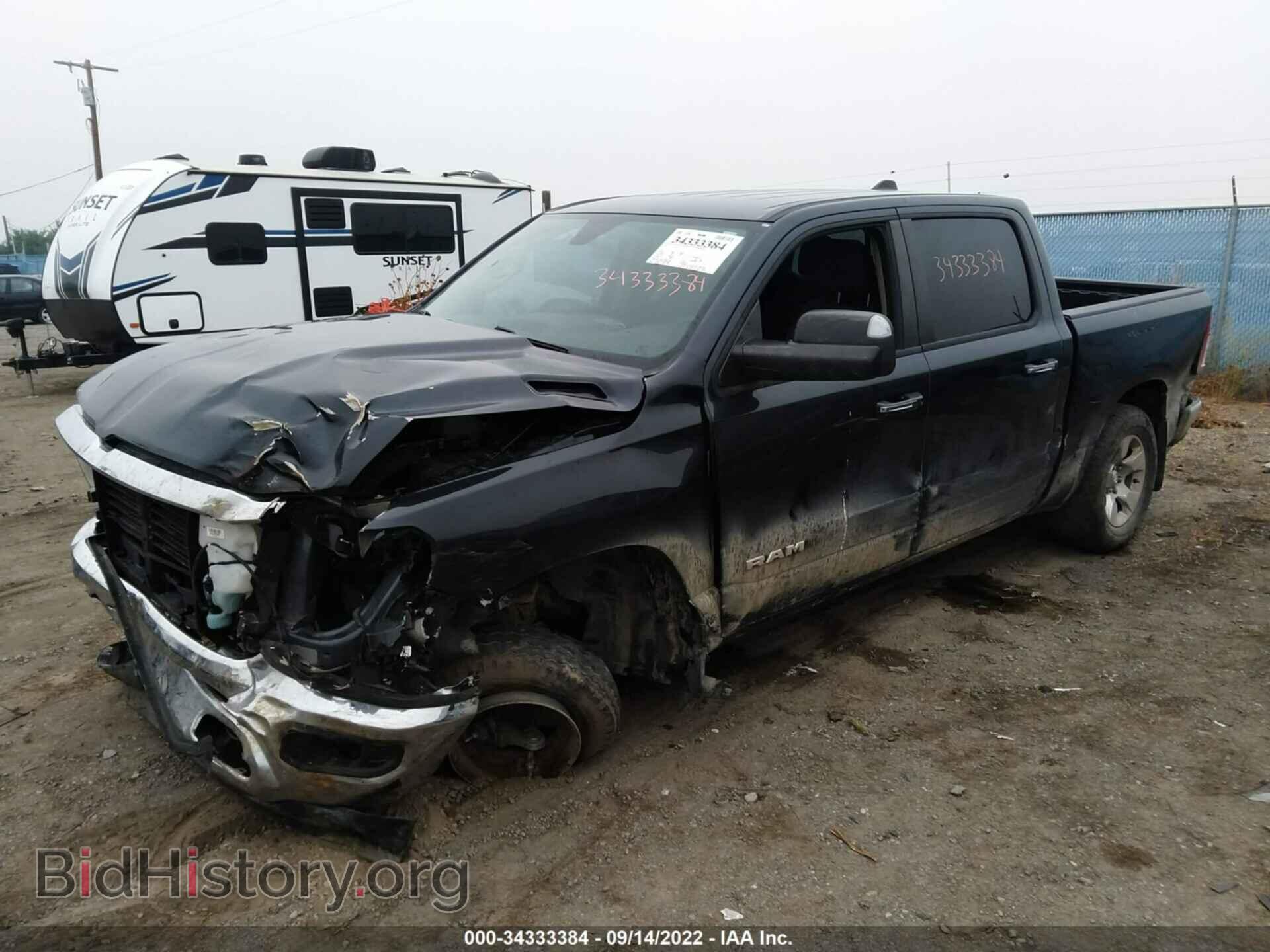 2019 RAM 1500 - VIN: 1C6SRFFT6KN803511 - Фото 6
