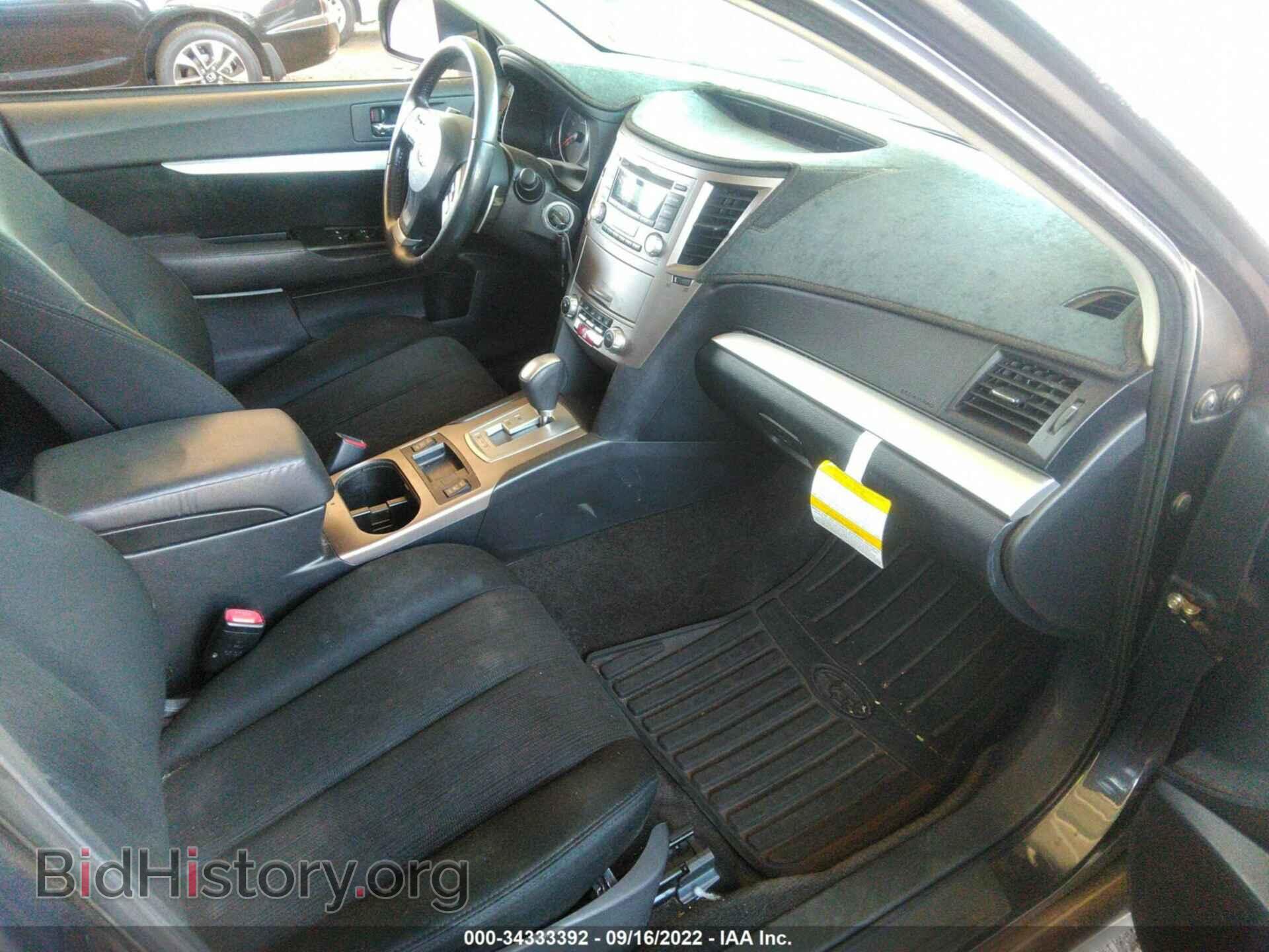 2013 SUBARU OUTBACK - VIN: 4S4BRBCC2D3312109 - Фото 5