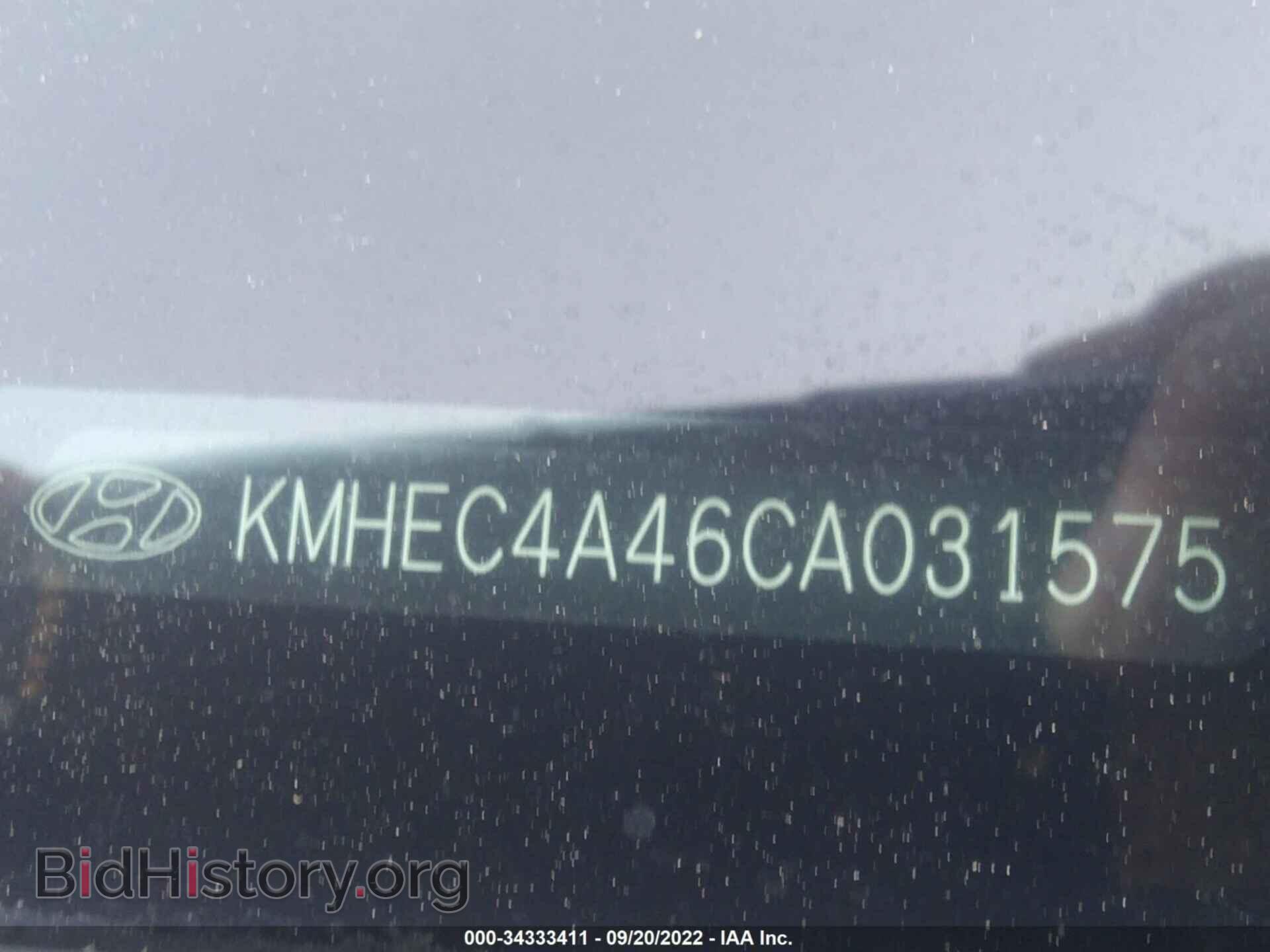 2012 HYUNDAI SONATA - VIN: KMHEC4A46CA031575 - Фото 9