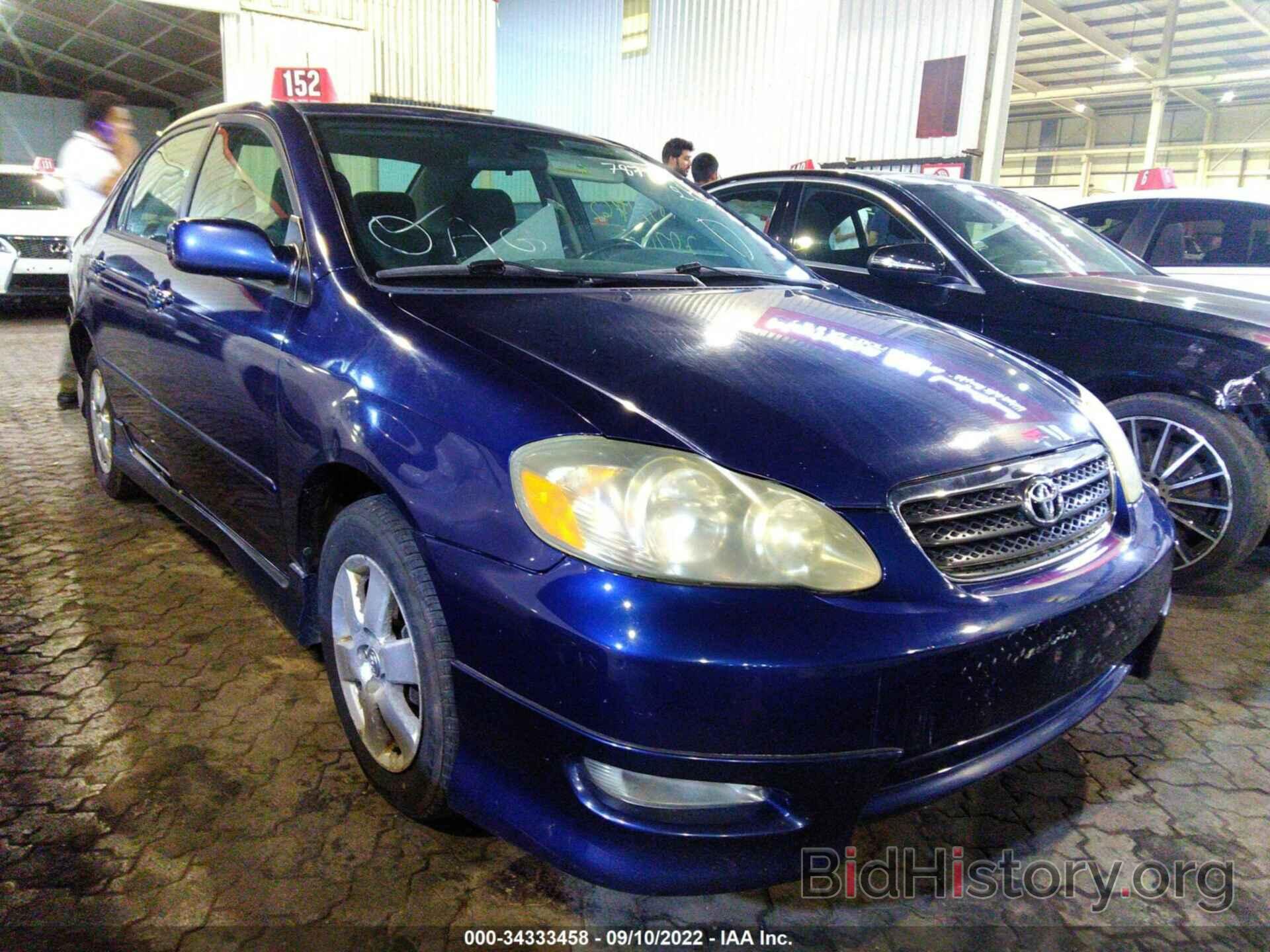 Photo 00XBR32E47Z787624 - TOYOTA COROLLA 2007