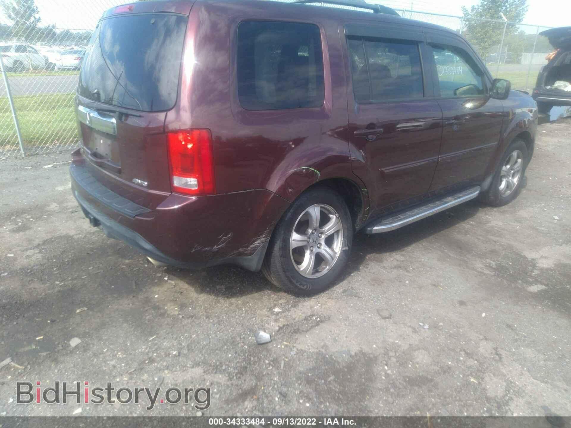 2013 HONDA PILOT - VIN: 5FNYF4H52DB030343 - Фото 6