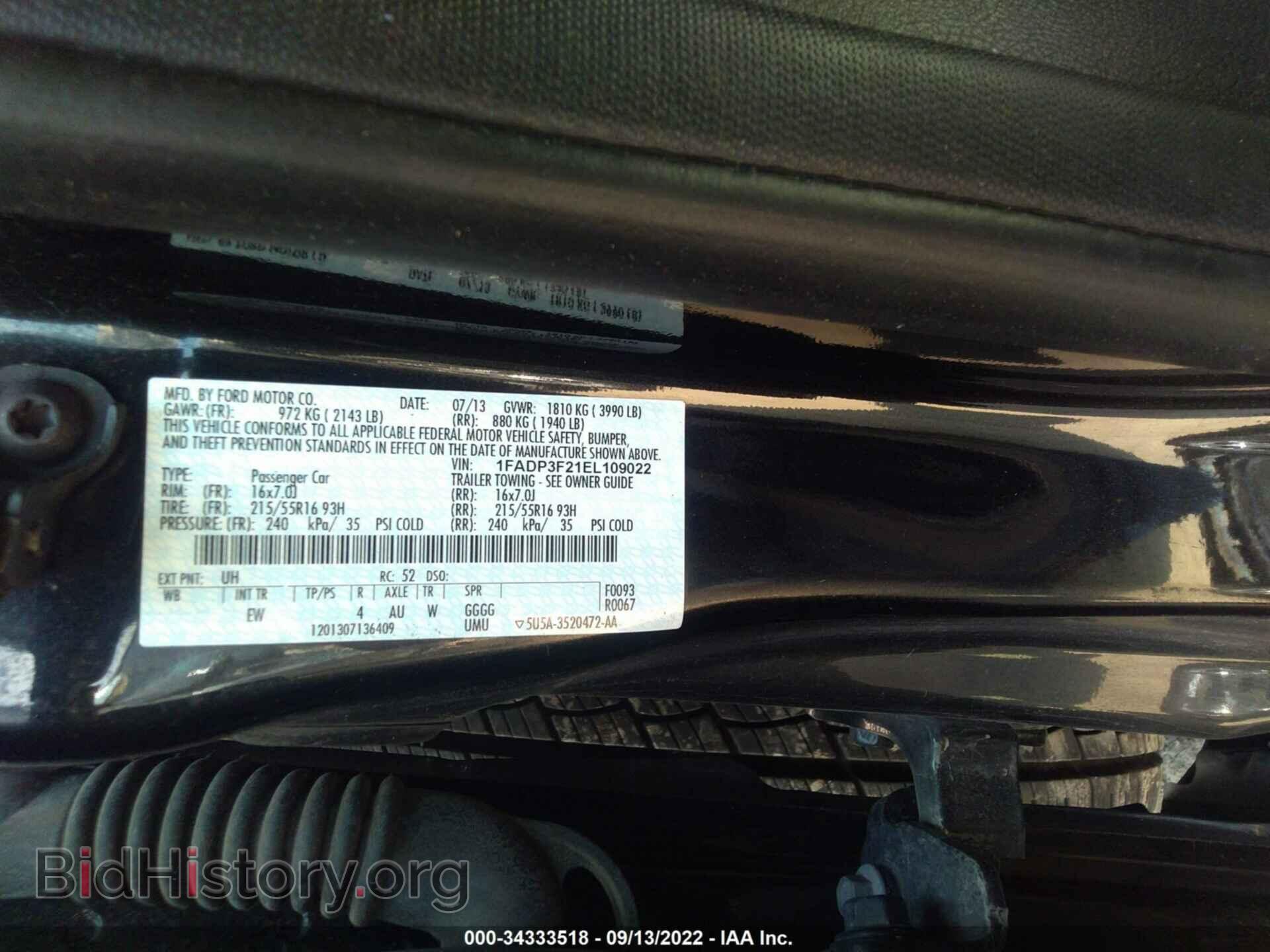 2014 FORD FOCUS - VIN: 1FADP3F21EL109022 - Photo 9