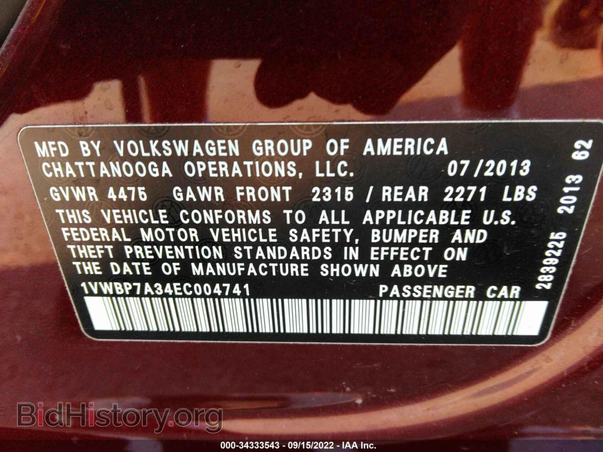 2014 VOLKSWAGEN PASSAT - VIN: 1VWBP7A34EC004741 - Фото 9