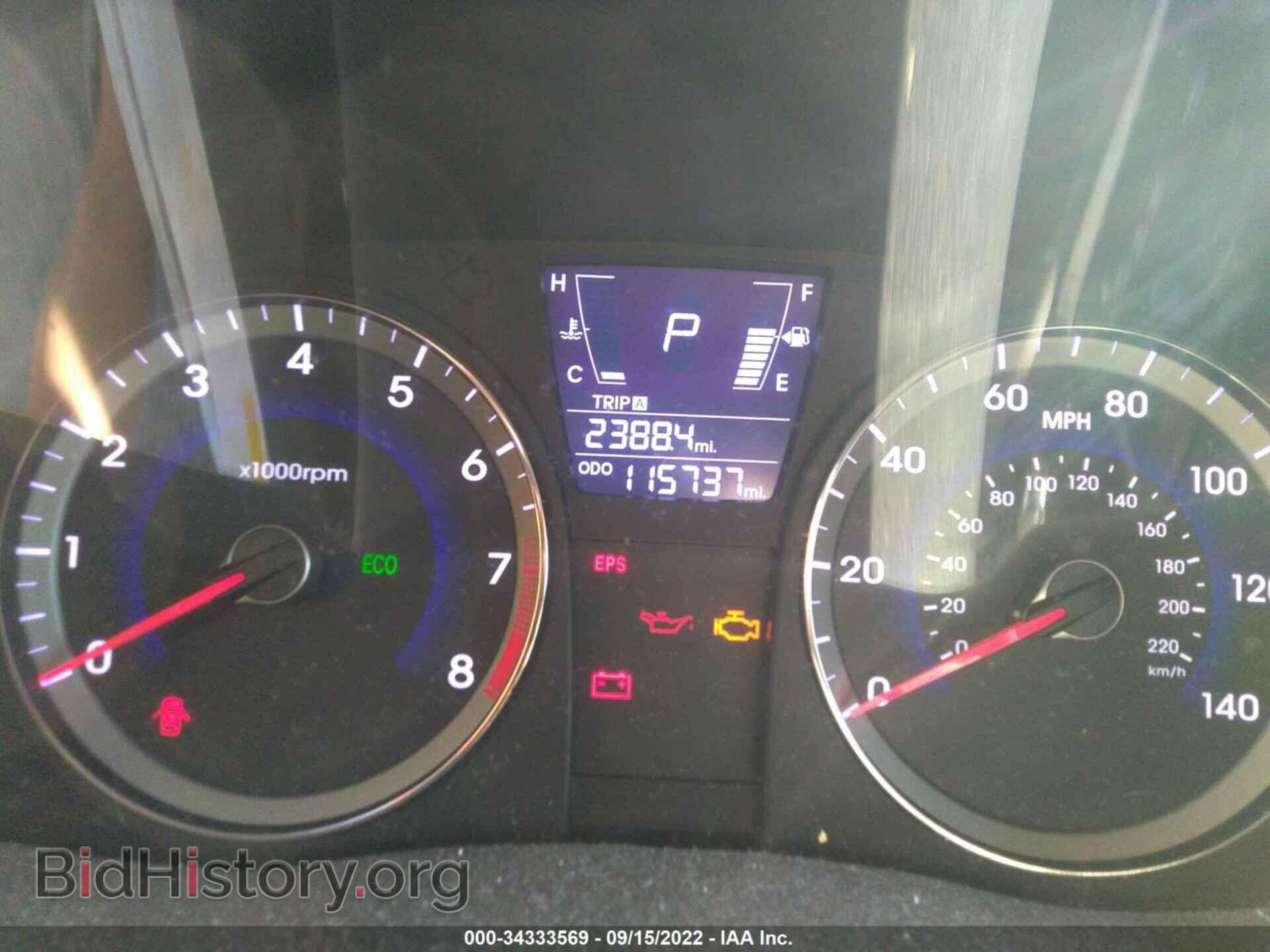 2012 HYUNDAI ACCENT - VIN: KMHCT5AE2CU048216 - Фото 7