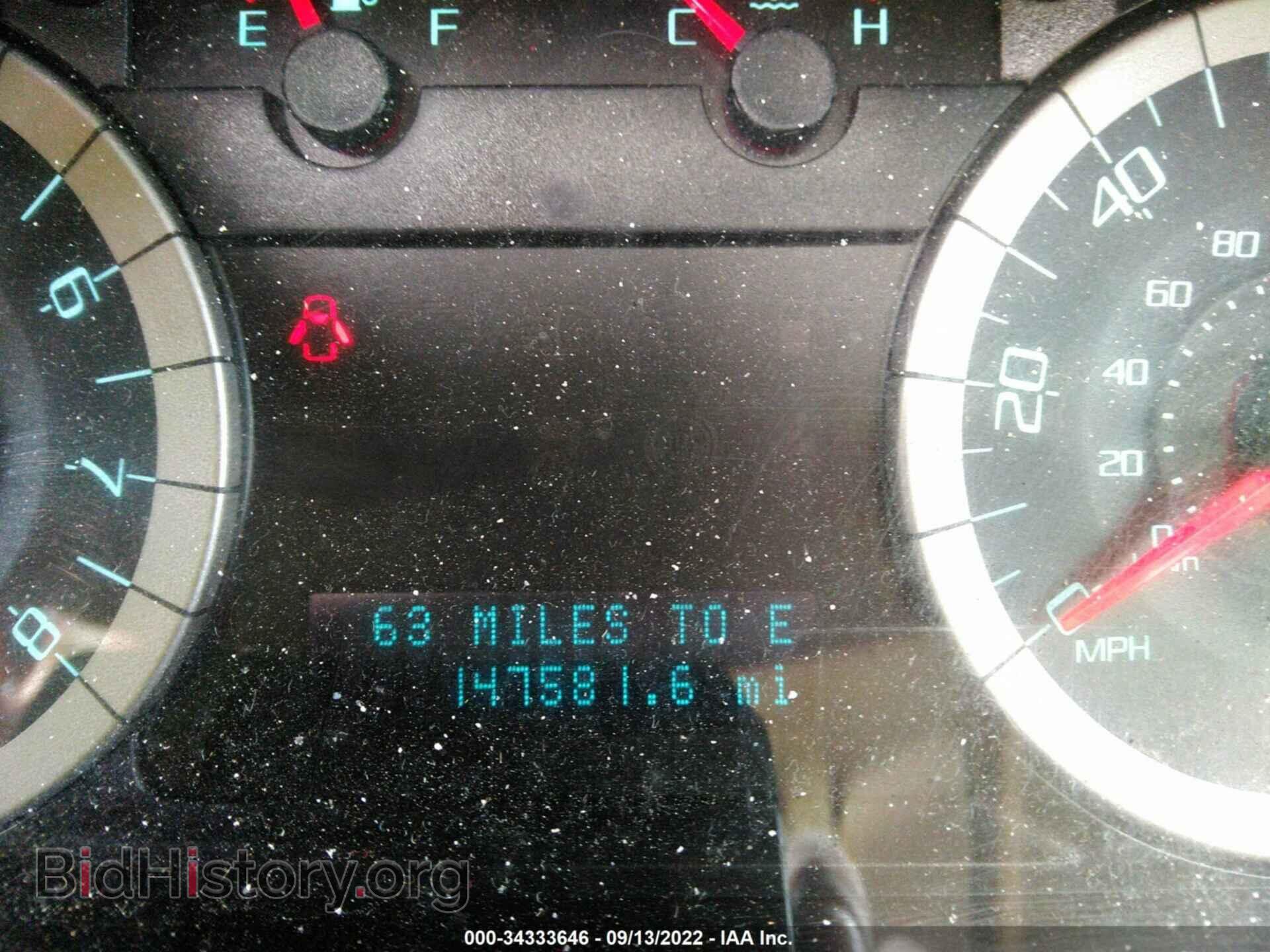 2011 FORD ESCAPE - VIN: 1FMCU9DG8BKC46522 - Фото 7