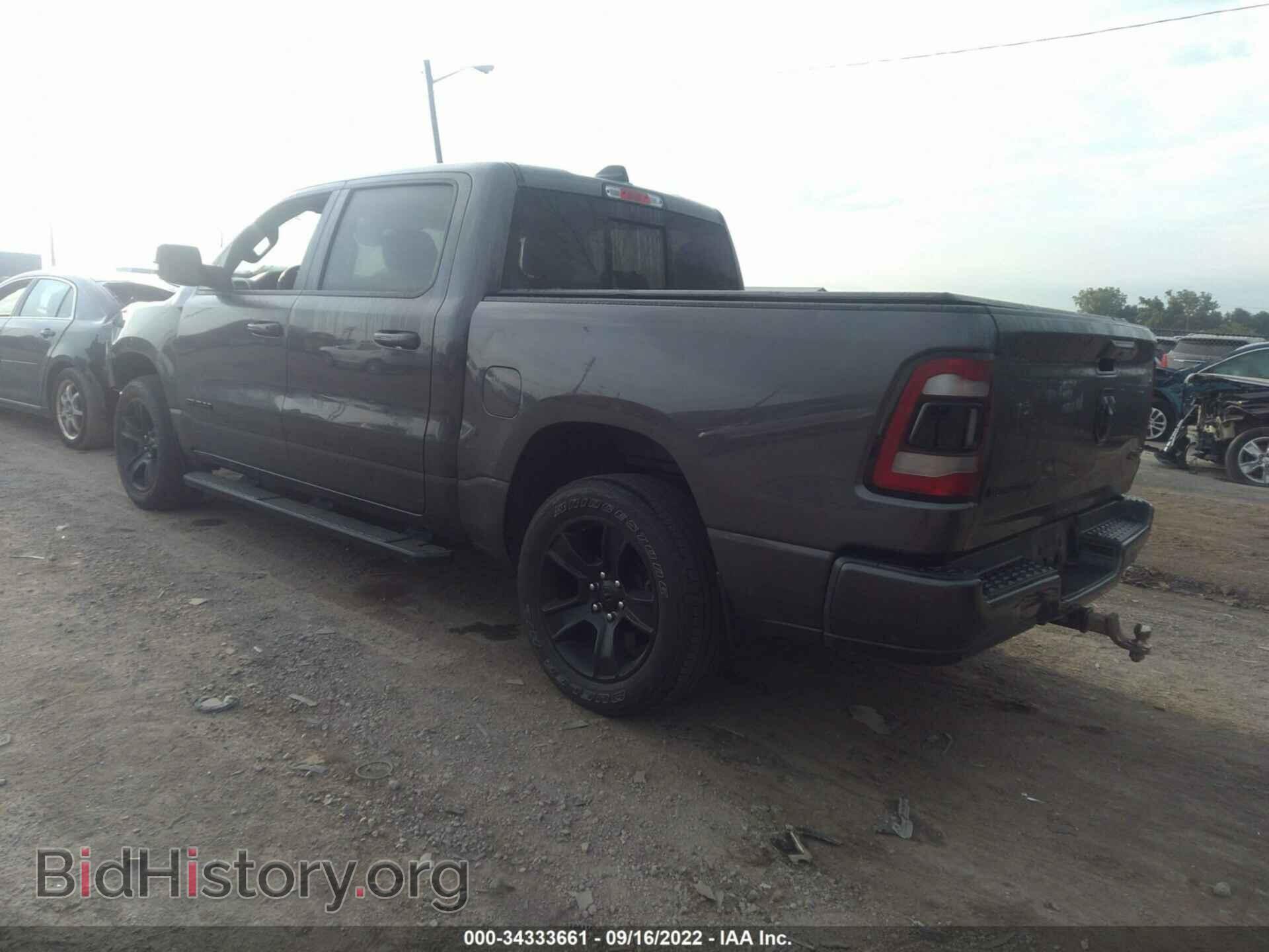 2020 RAM 1500 - VIN: 1C6RRFFG6LN314917 - Фото 3