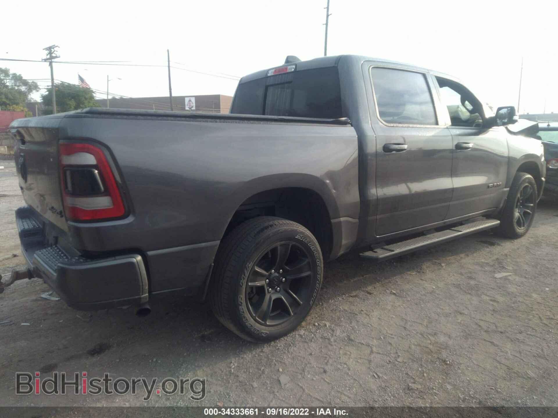 2020 RAM 1500 - VIN: 1C6RRFFG6LN314917 - Фото 4