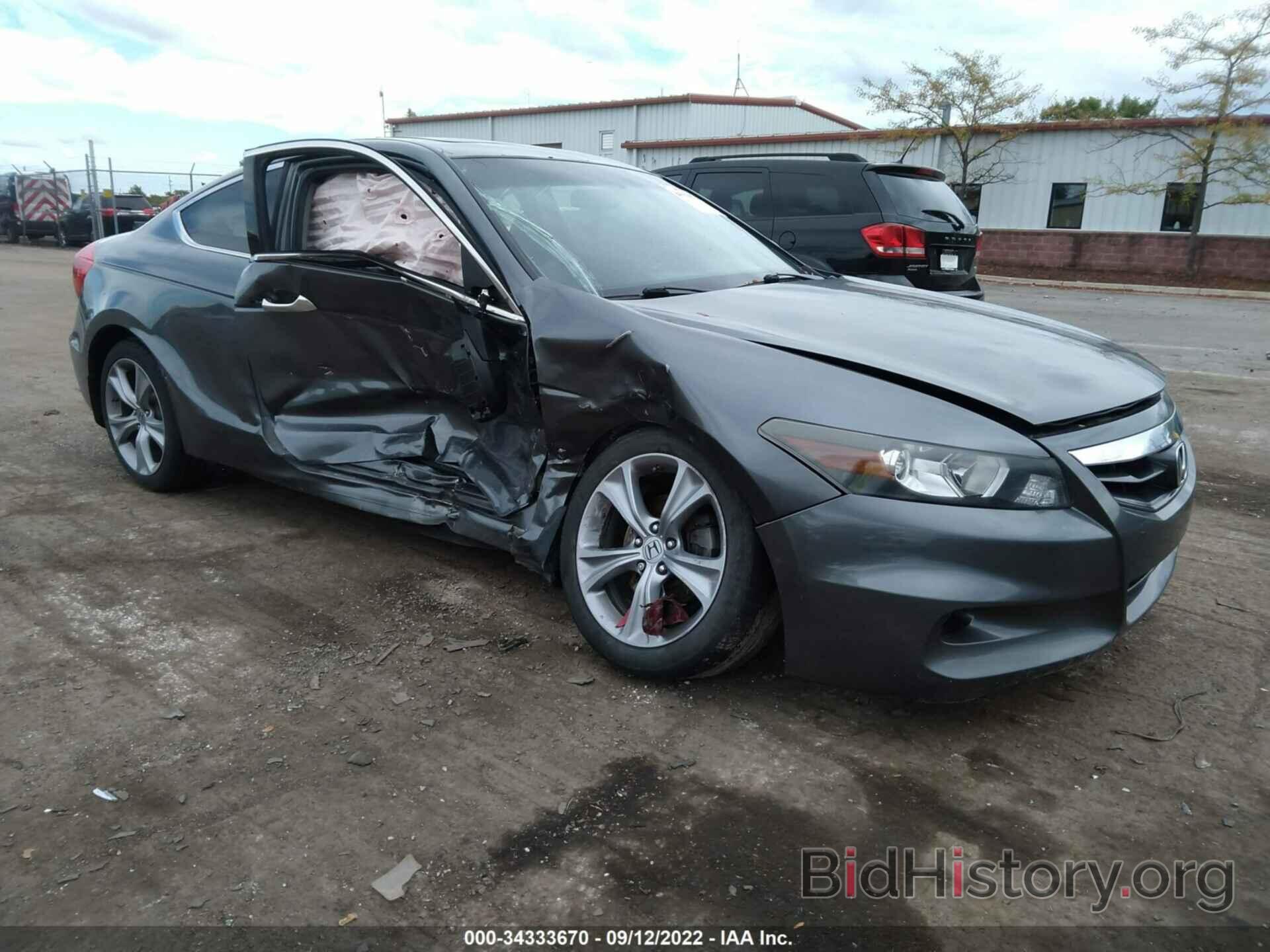 Photo 1HGCS2B82CA001222 - HONDA ACCORD CPE 2012