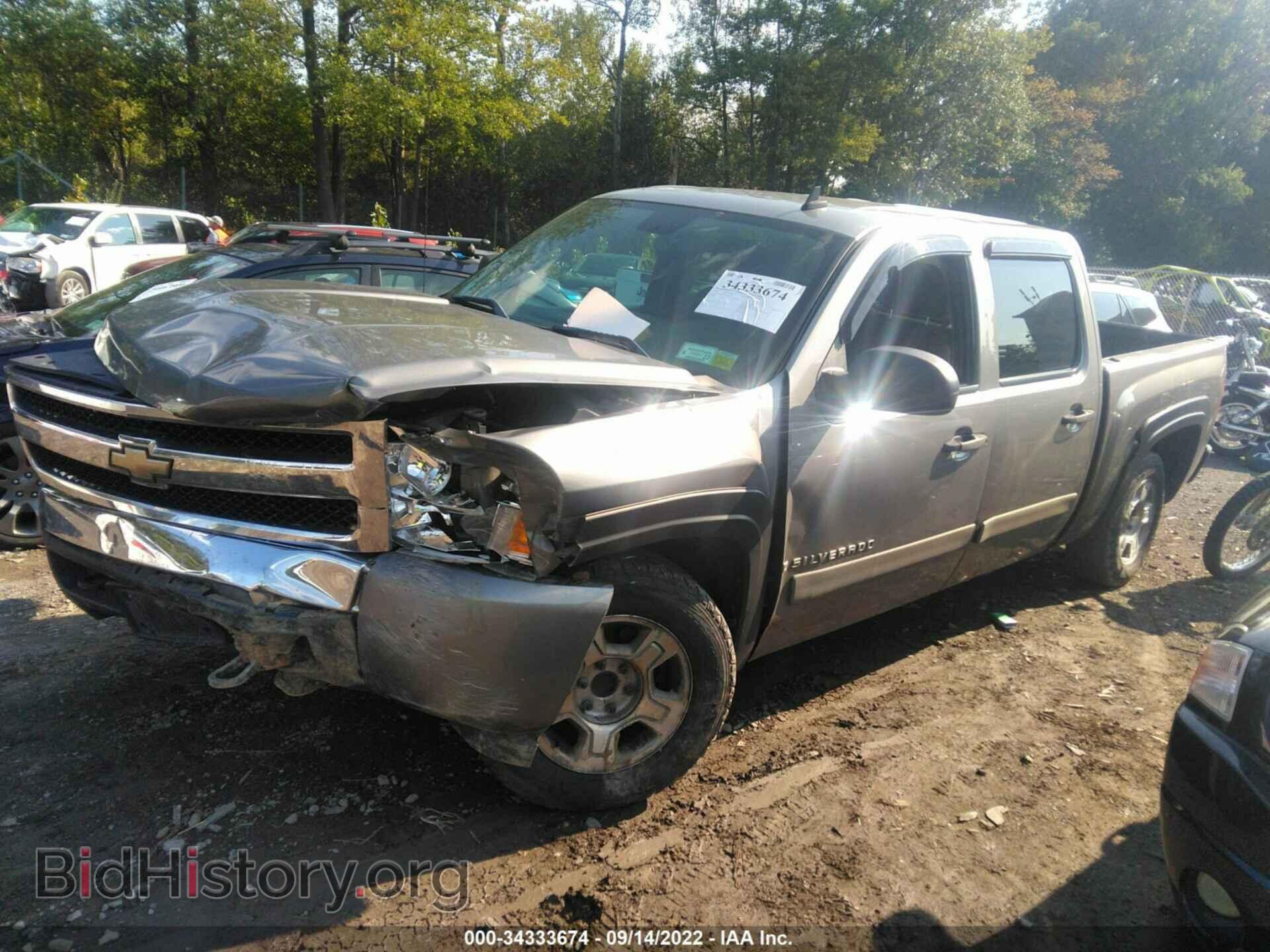 2007 CHEVROLET SILVERADO 1500 - VIN: 2GCEC13J271663706 - Фото 2