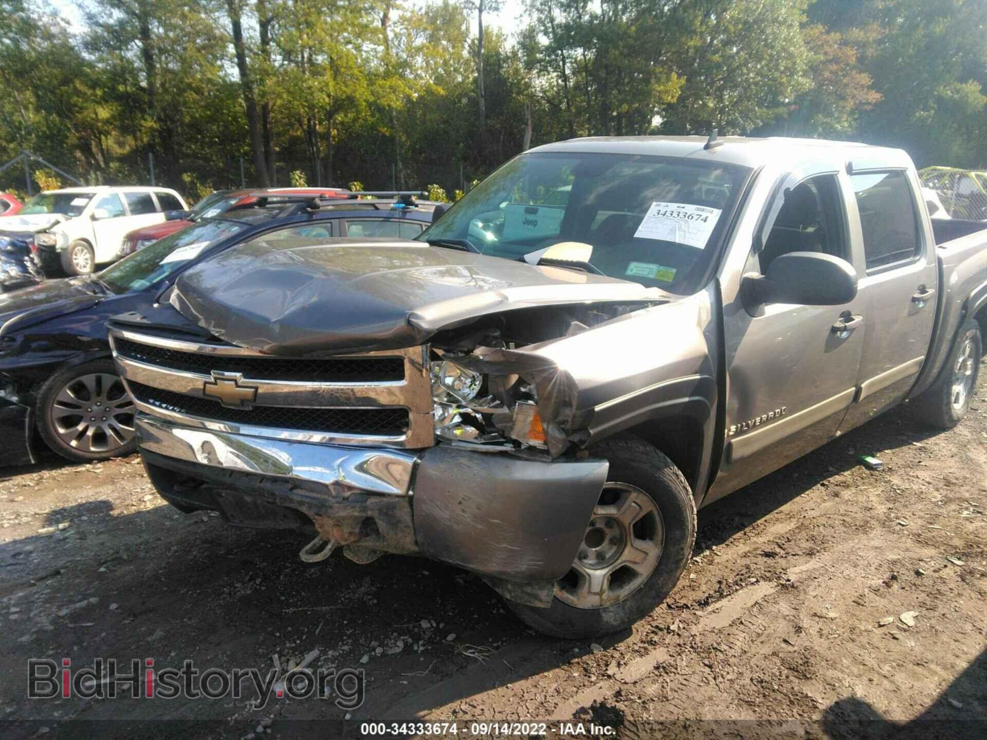 2007 CHEVROLET SILVERADO 1500 - VIN: 2GCEC13J271663706 - Фото 6