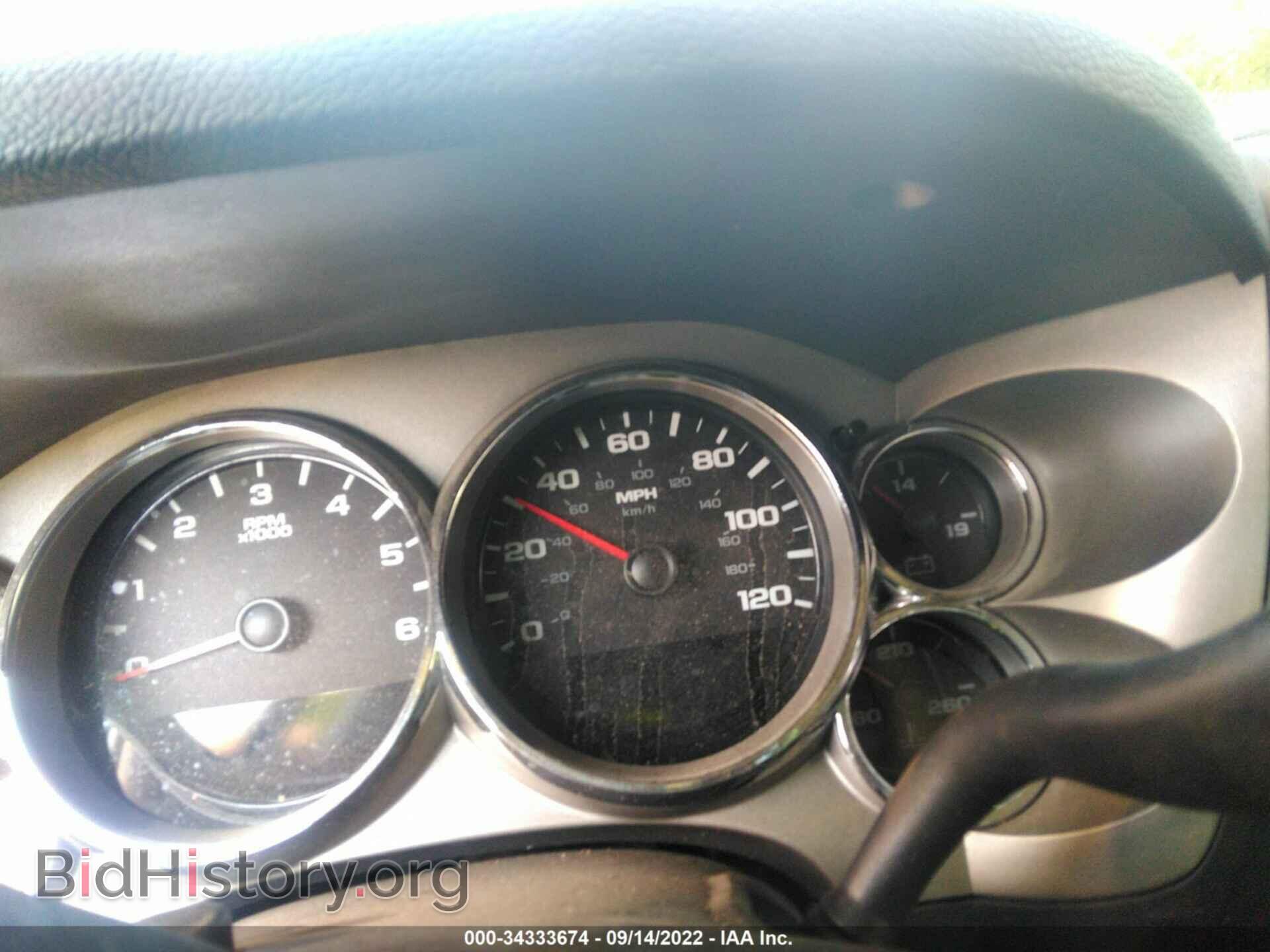2007 CHEVROLET SILVERADO 1500 - VIN: 2GCEC13J271663706 - Фото 7