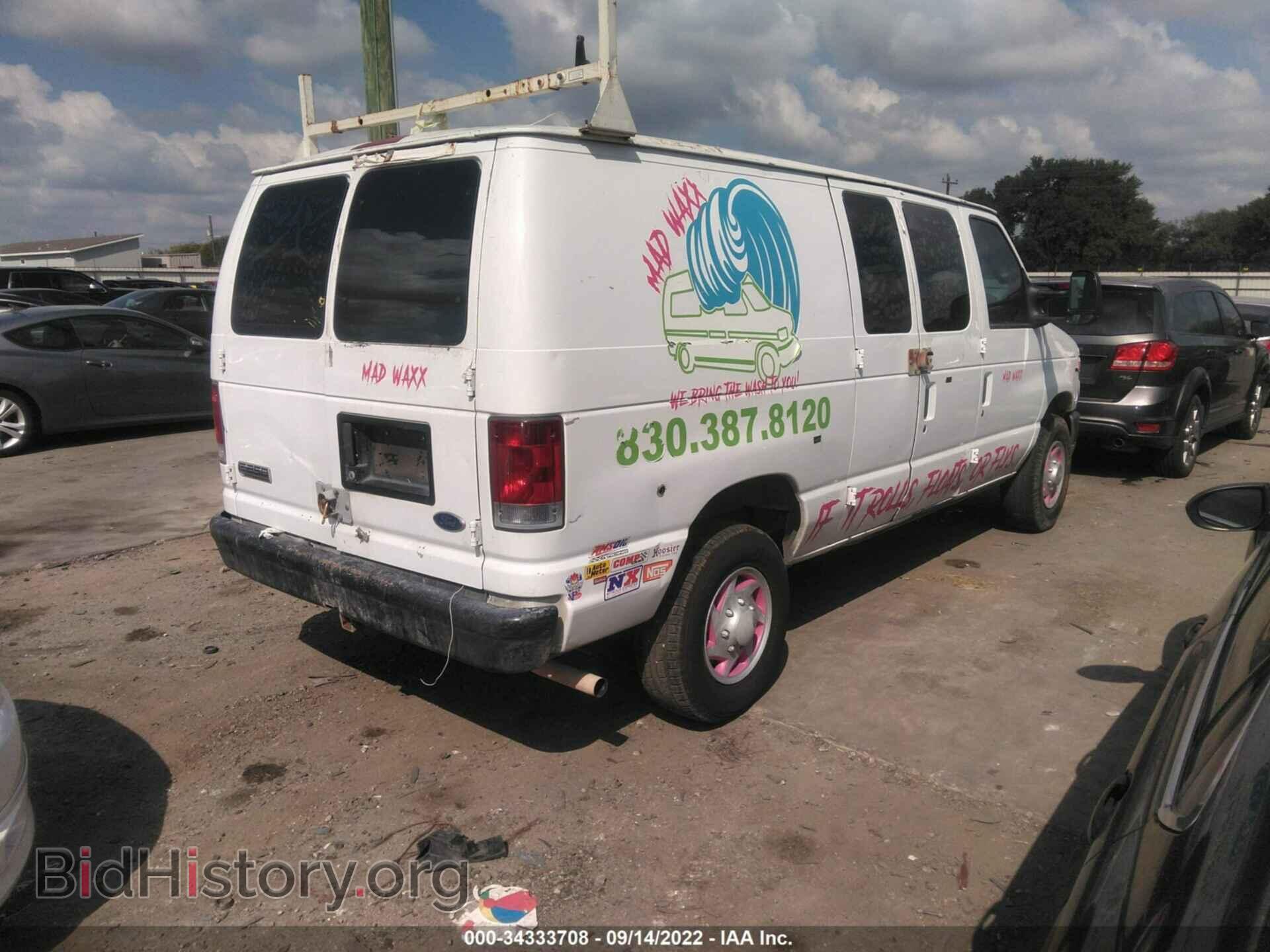 2008 FORD ECONOLINE CARGO VAN - VIN: 1FTNE24W78DA10840 - Фото 4