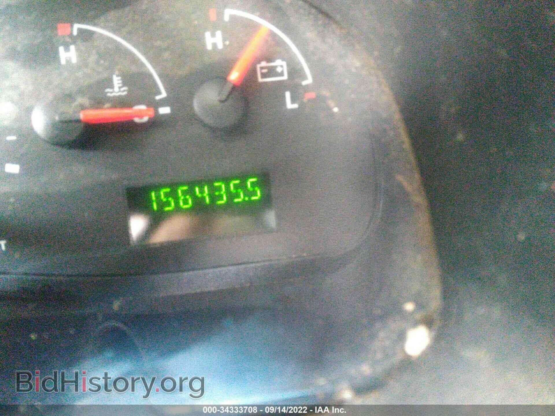2008 FORD ECONOLINE CARGO VAN - VIN: 1FTNE24W78DA10840 - Фото 7