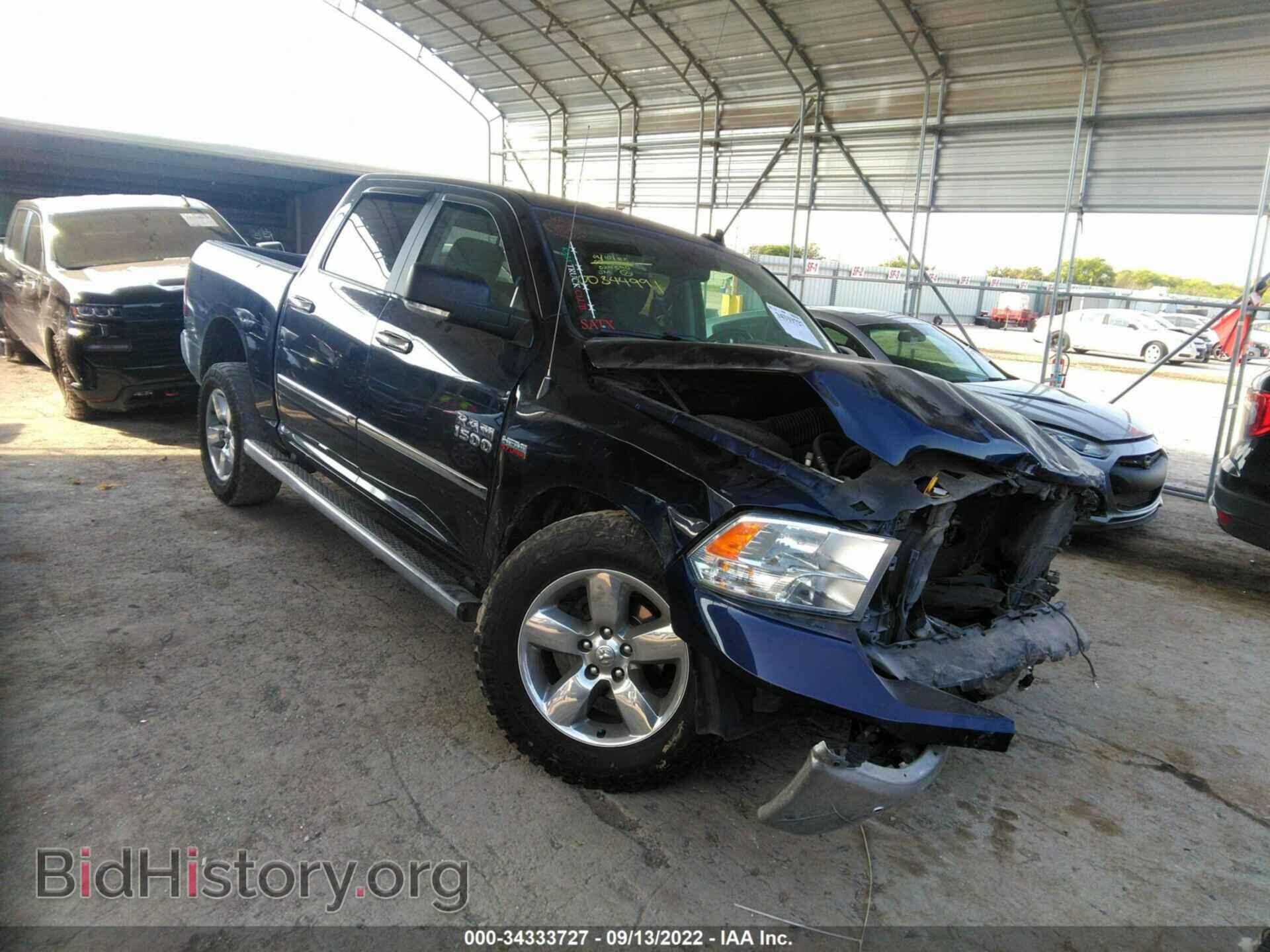 Photo 3C6RR7LT1GG329590 - RAM 1500 2016