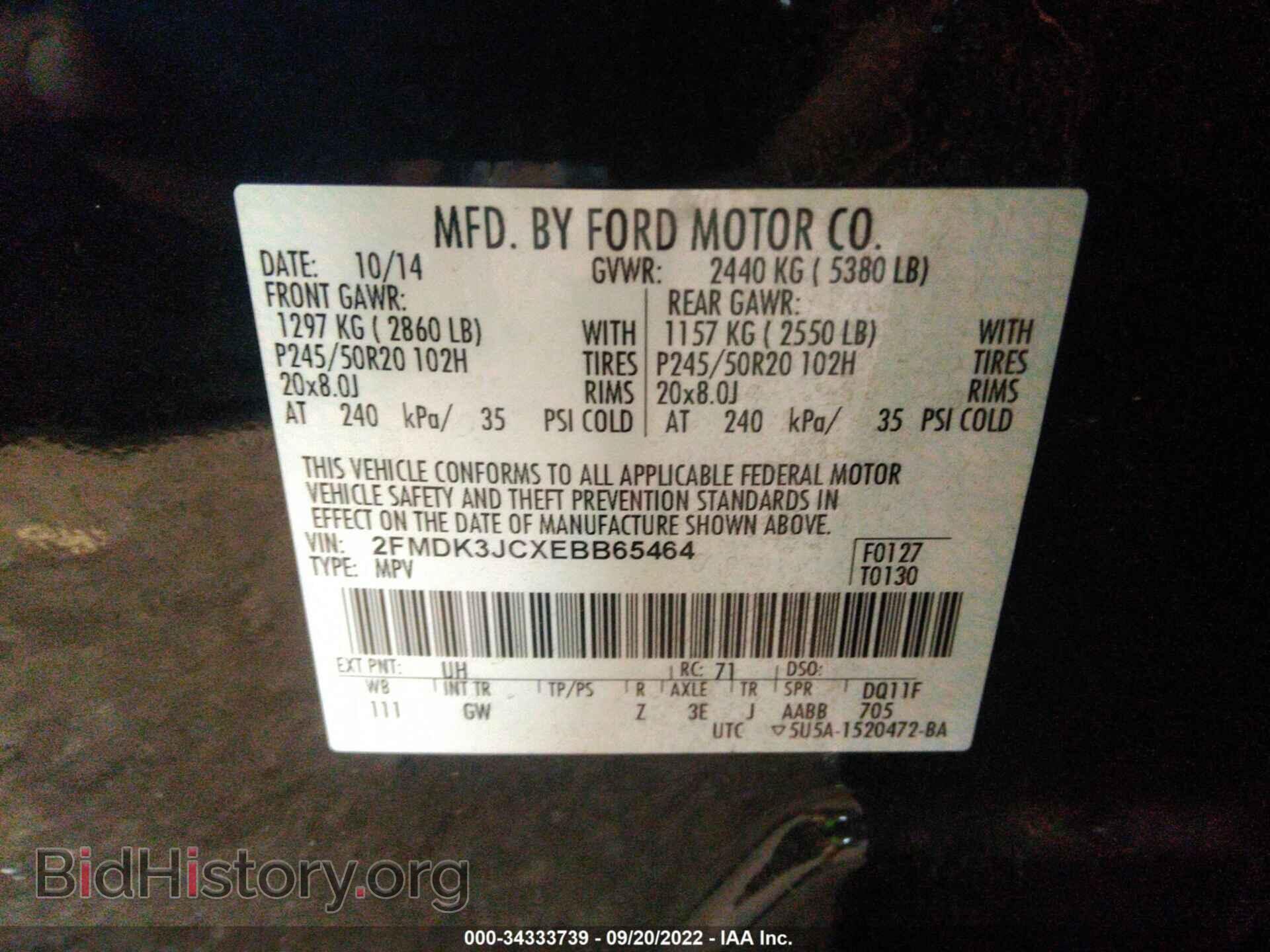 2014 FORD EDGE - VIN: 2FMDK3JCXEBB65464 - Photo 9