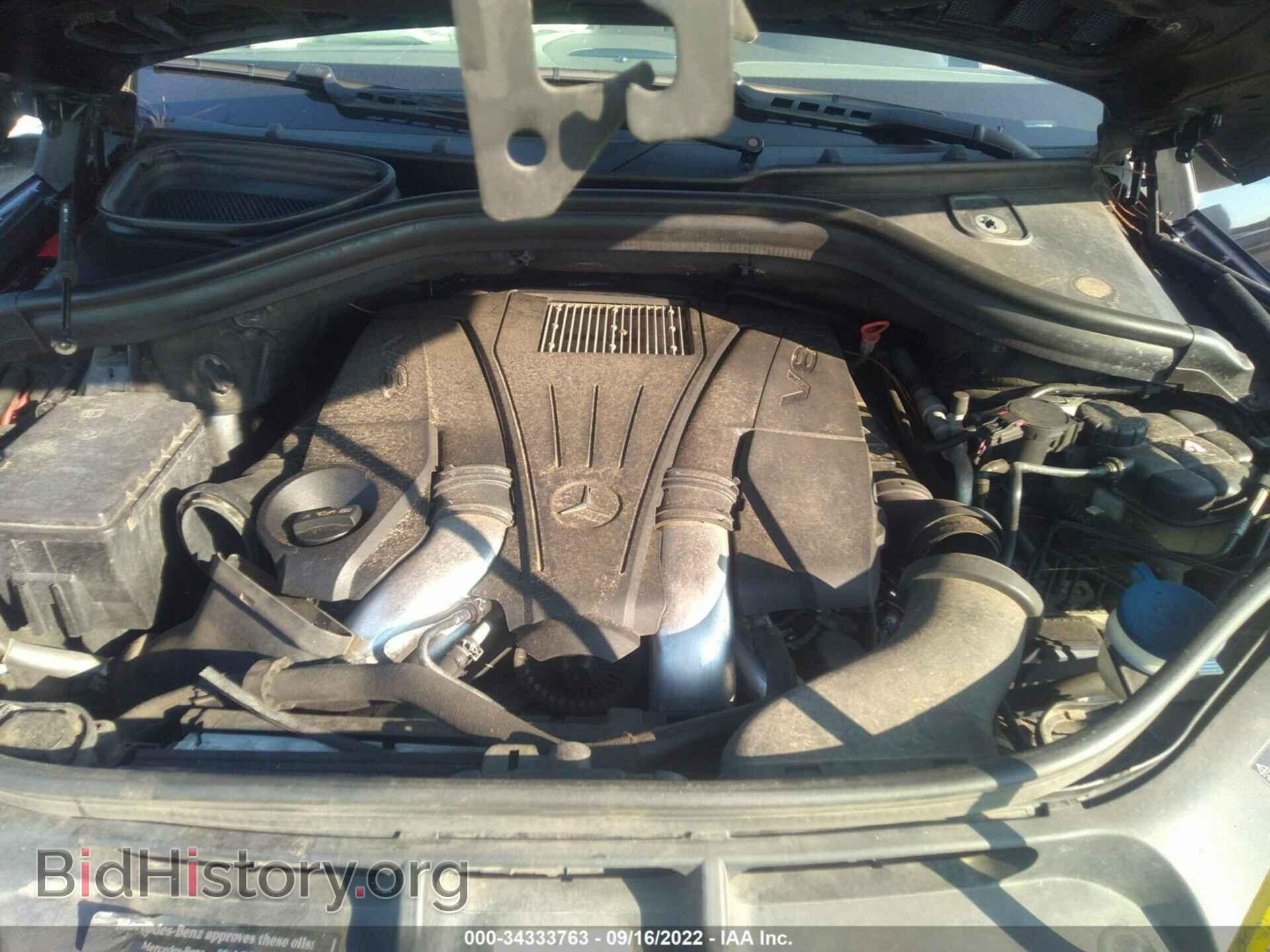 2014 MERCEDES-BENZ GL-CLASS - VIN: 4JGDF7CE7EA429164 - Фото 10