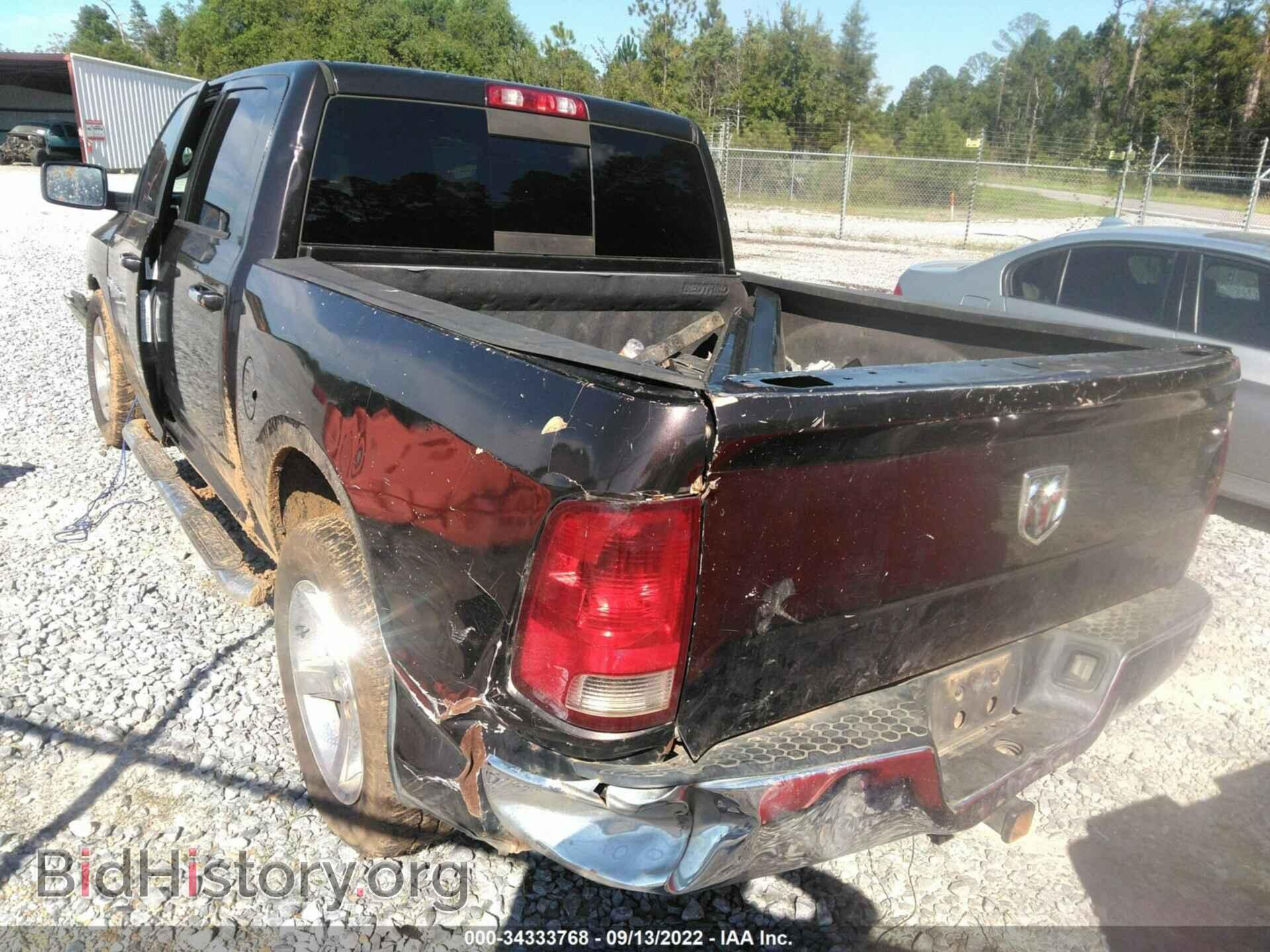 2011 RAM 1500 - VIN: 1D7RB1CP0BS554880 - Фото 3