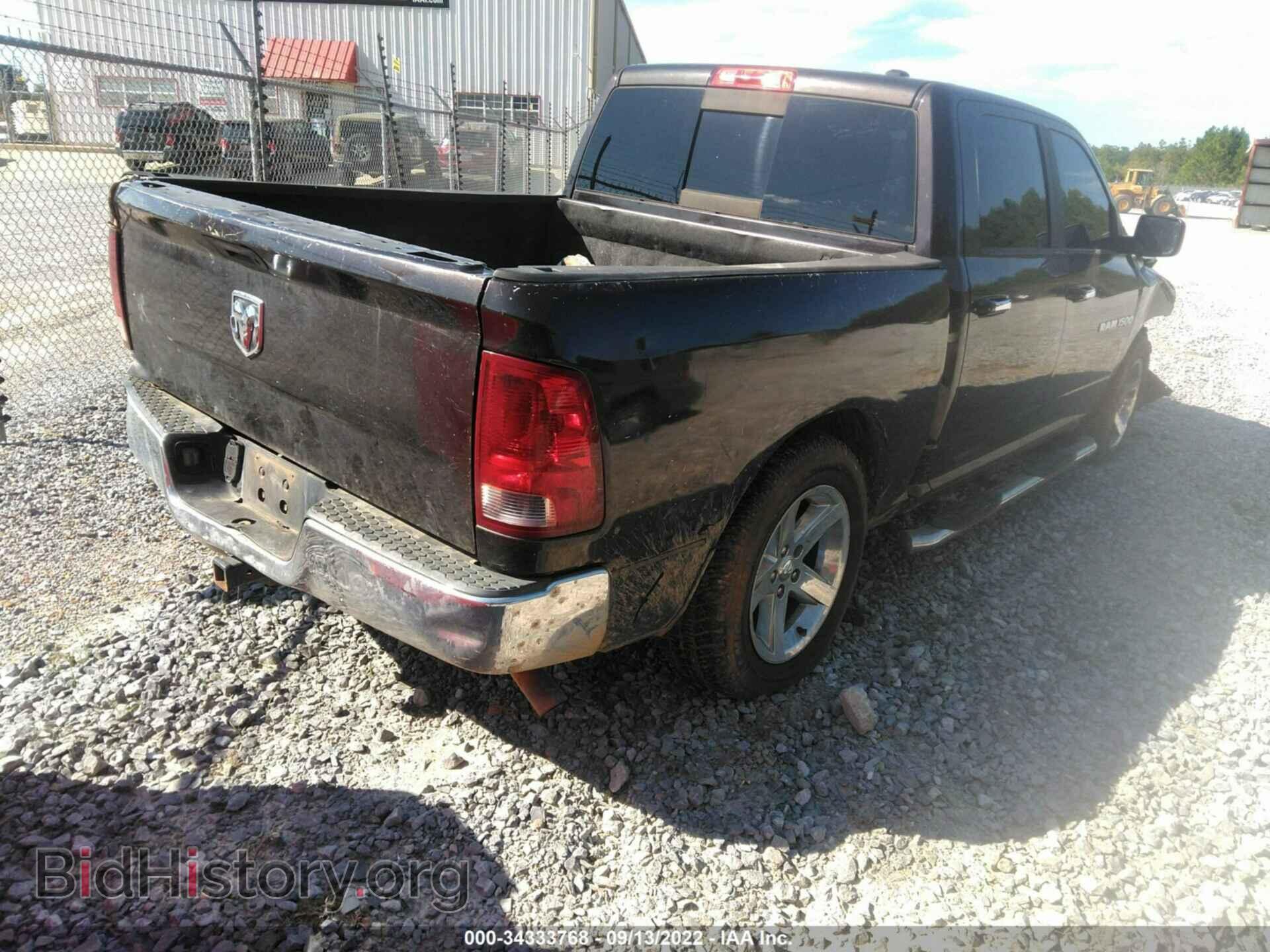 2011 RAM 1500 - VIN: 1D7RB1CP0BS554880 - Фото 4