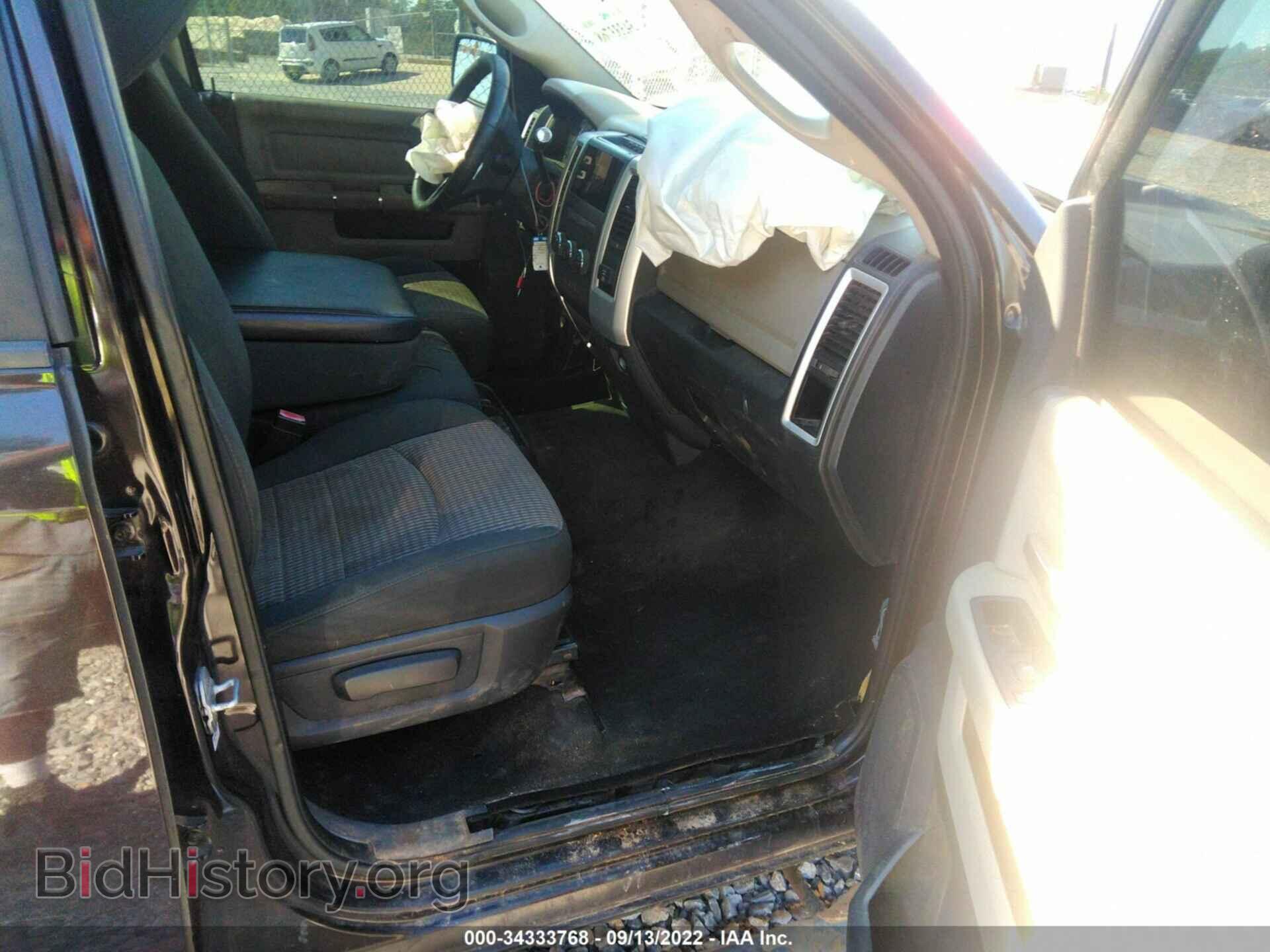 2011 RAM 1500 - VIN: 1D7RB1CP0BS554880 - Фото 5