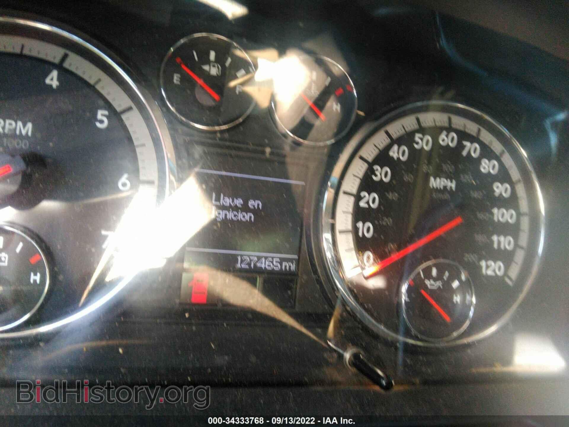 2011 RAM 1500 - VIN: 1D7RB1CP0BS554880 - Фото 7