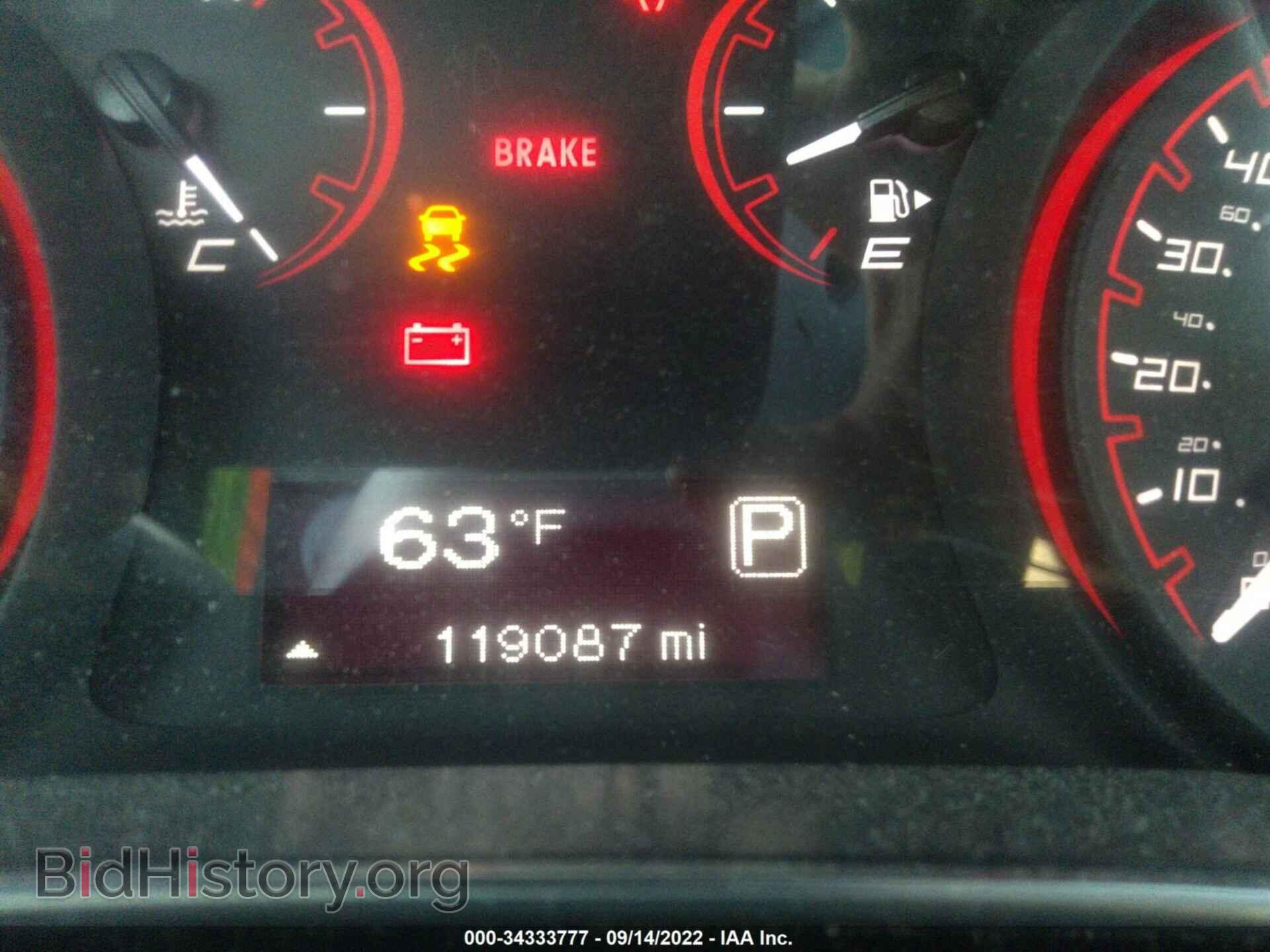 2014 DODGE DART - VIN: 1C3CDFBB9ED917672 - Photo 7