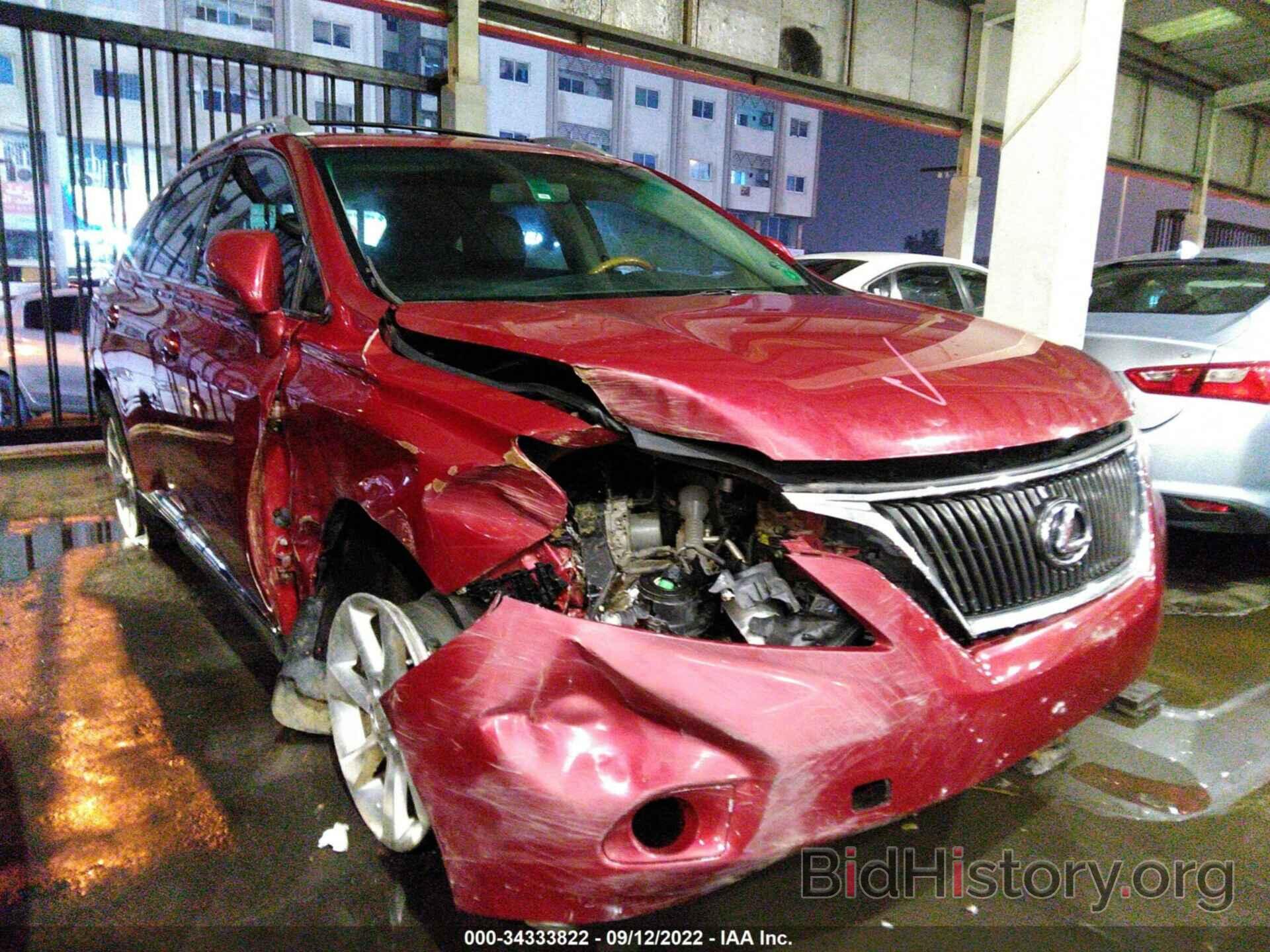 Photo 002ZK1BA7AC006331 - LEXUS RX 350 2010