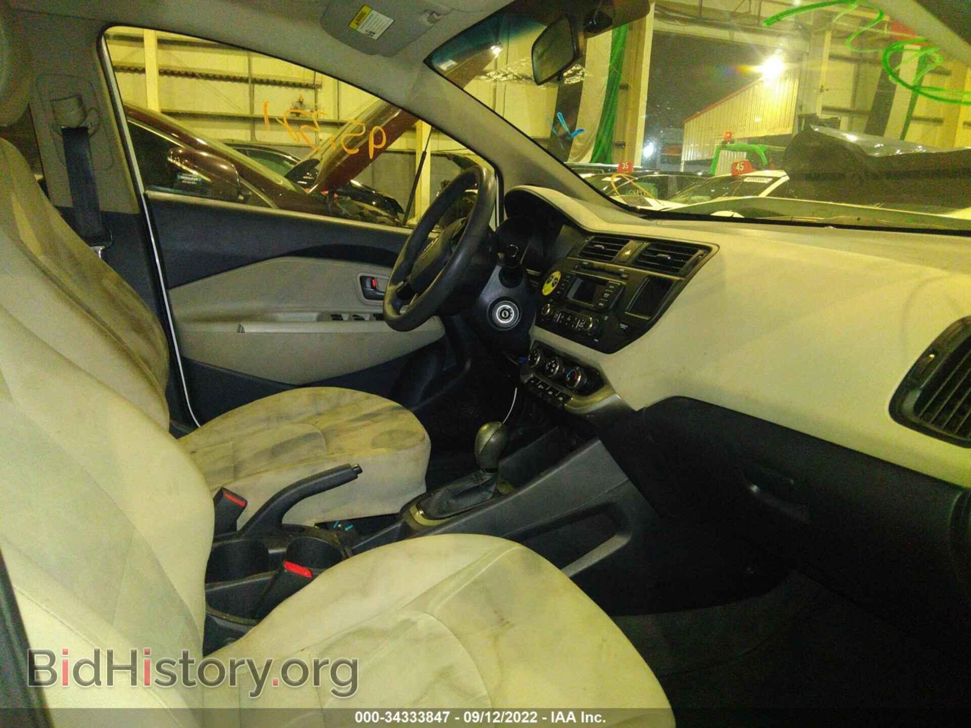 2013 KIA RIO - VIN: 00ADM4A34D6300694 - Фото 5
