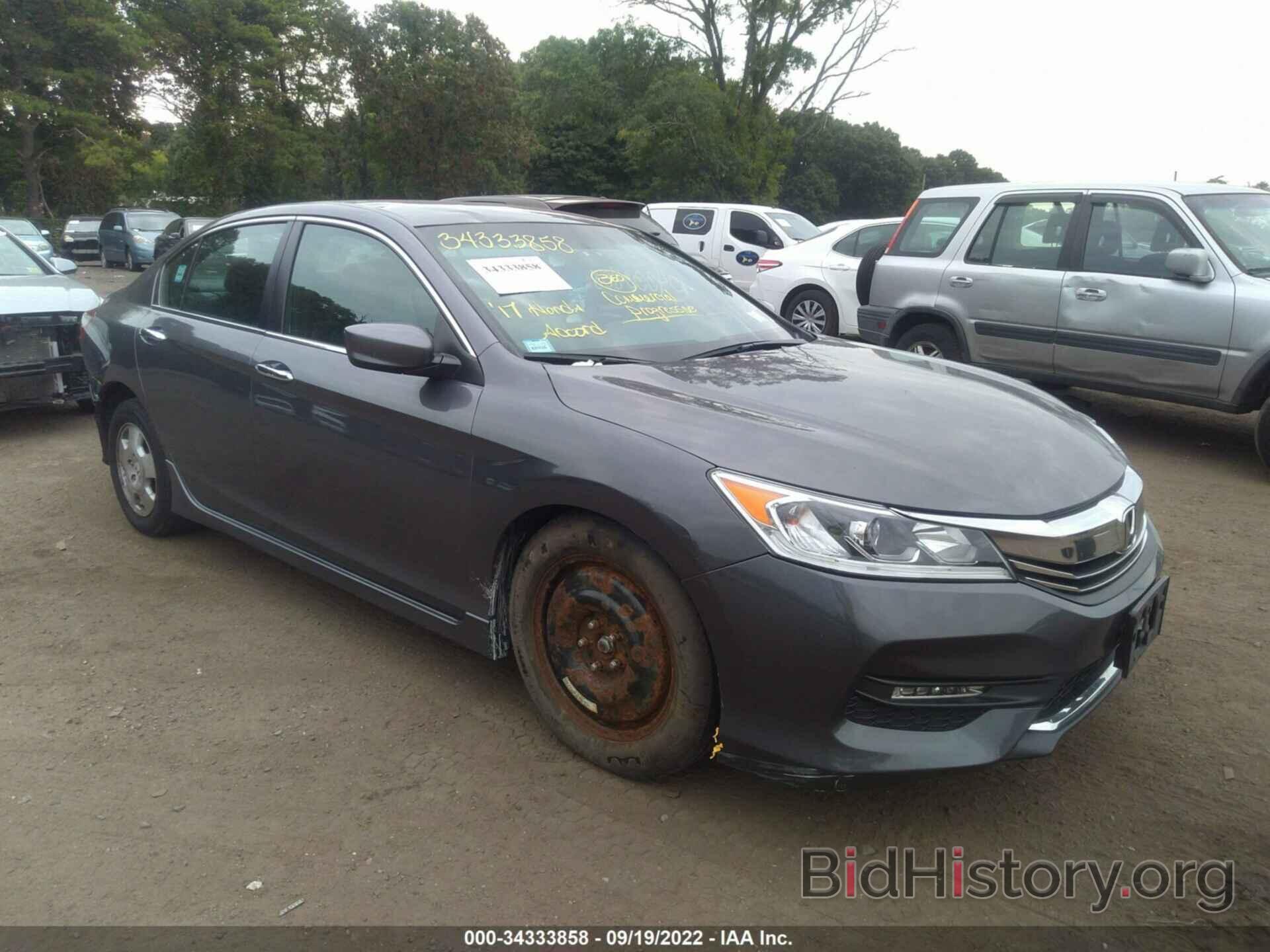 Photo 1HGCR2F12HA010776 - HONDA ACCORD SEDAN 2017