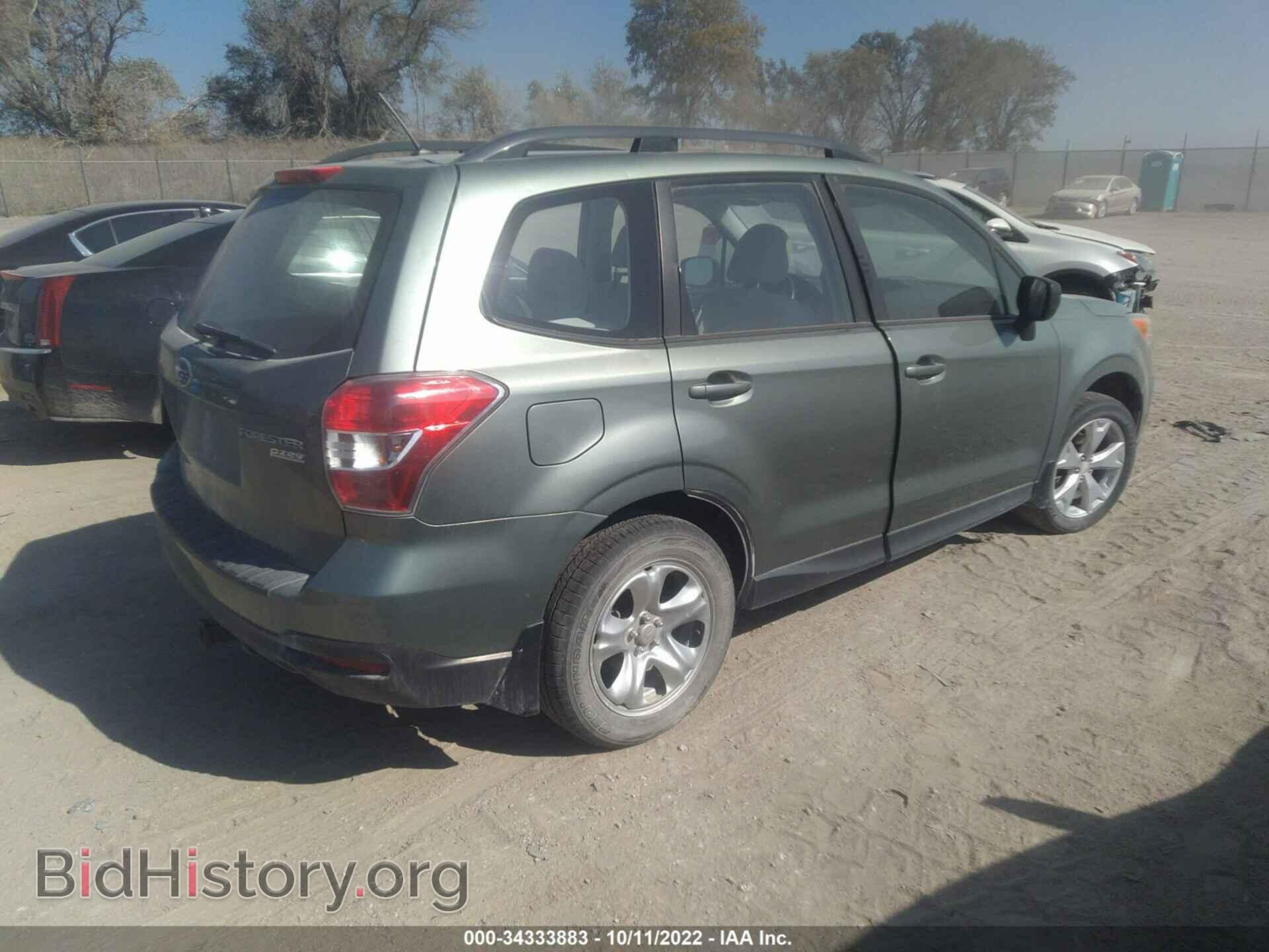 2015 SUBARU FORESTER - VIN: JF2SJABC2FH565090 - Фото 4