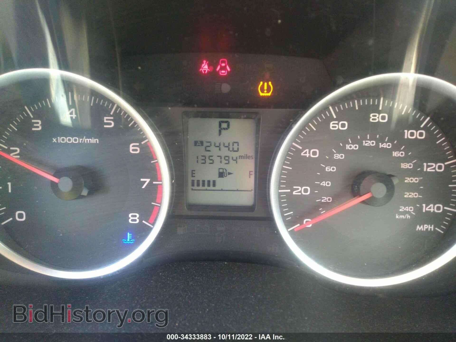 2015 SUBARU FORESTER - VIN: JF2SJABC2FH565090 - Фото 7
