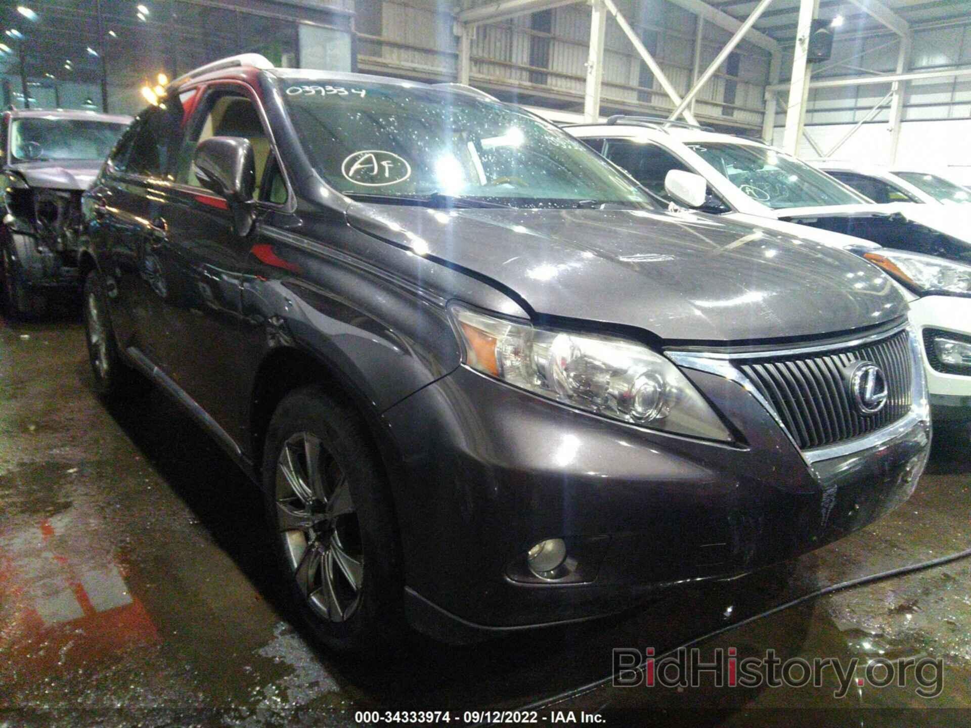 Photo 002BK1BA0AC039334 - LEXUS RX 350 2010