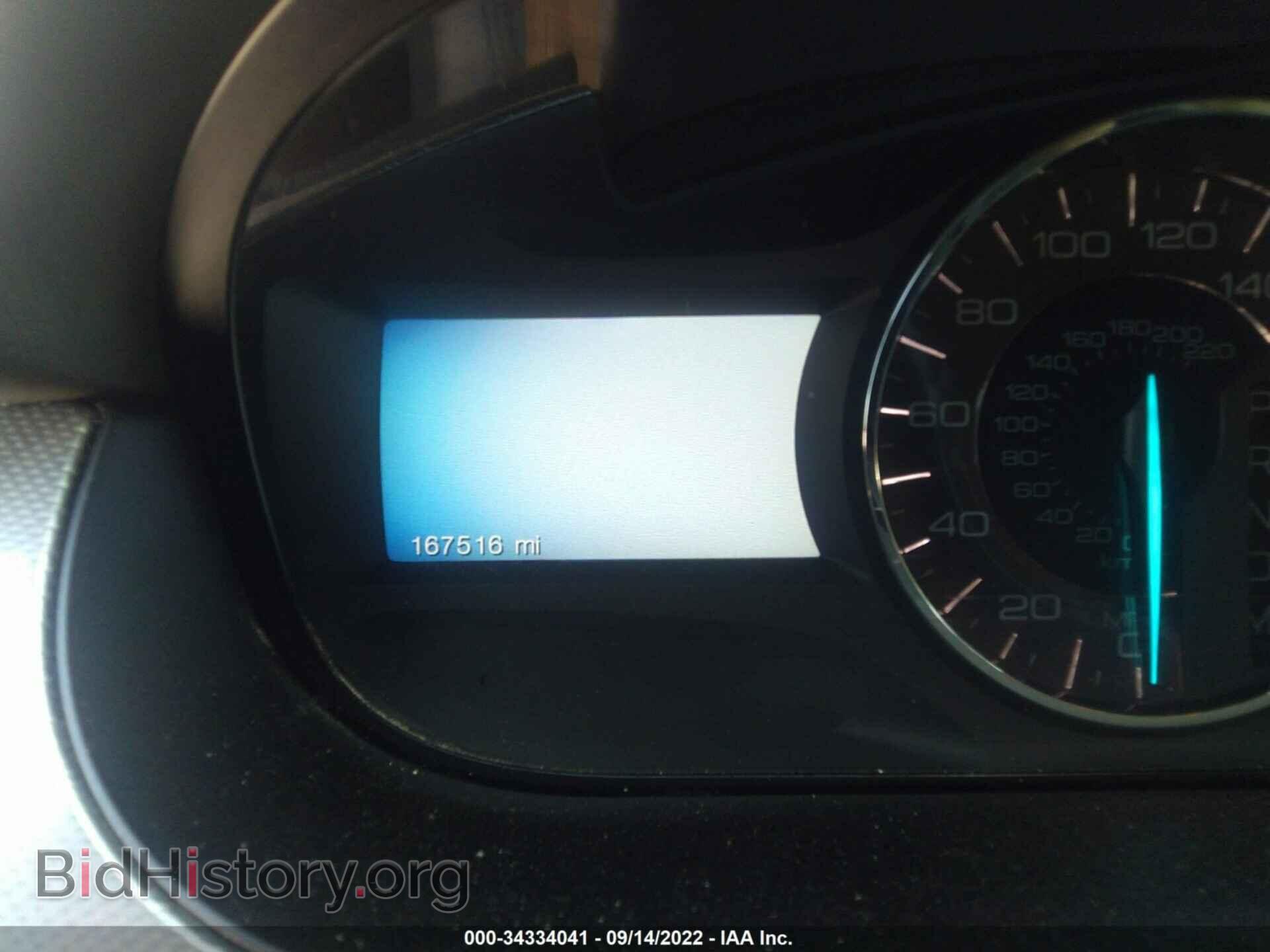 2012 FORD EDGE - VIN: 2FMDK4JC0CBA76926 - Фото 7