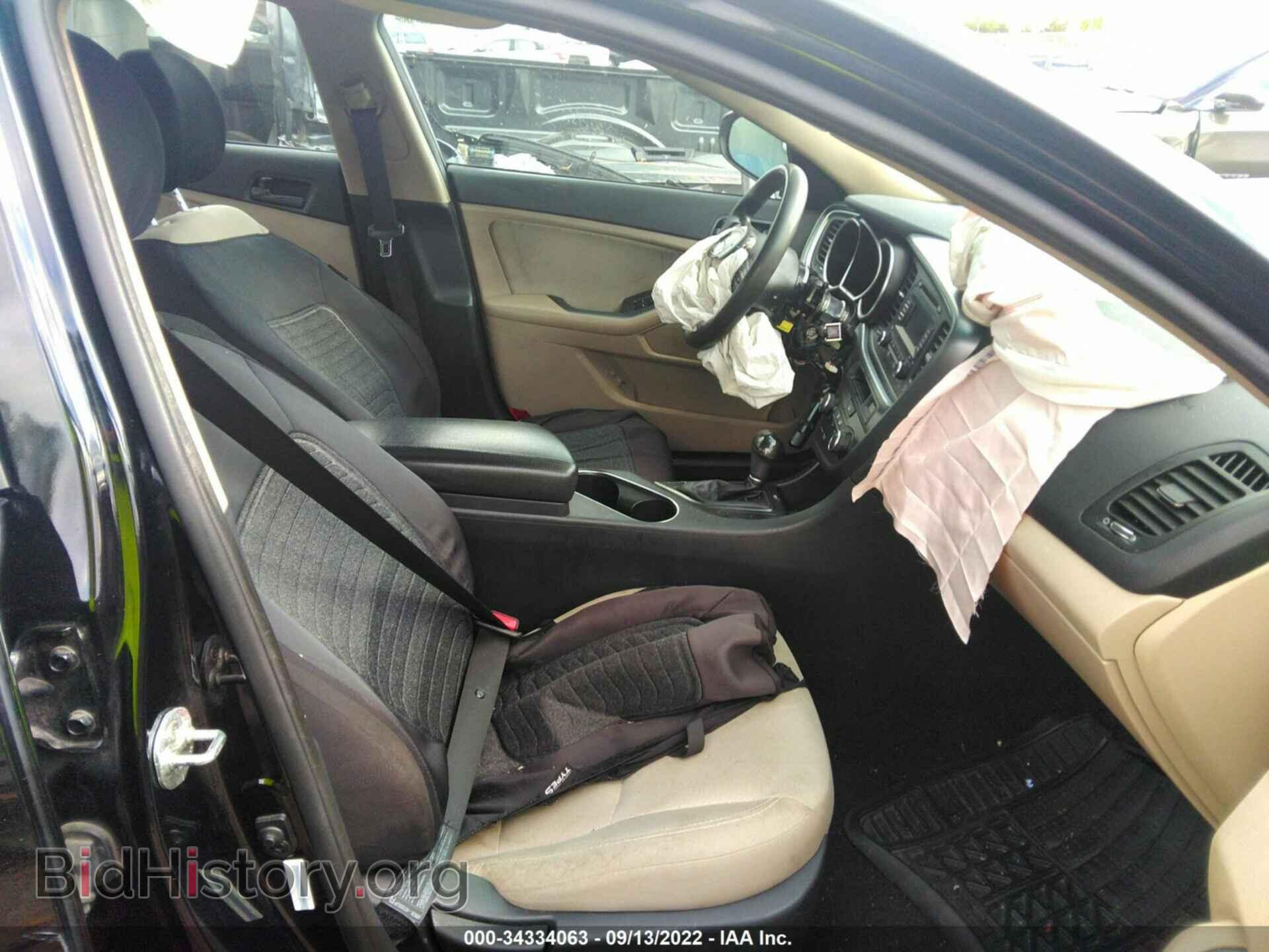 2014 KIA OPTIMA - VIN: 5XXGM4A73EG345681 - Фото 5