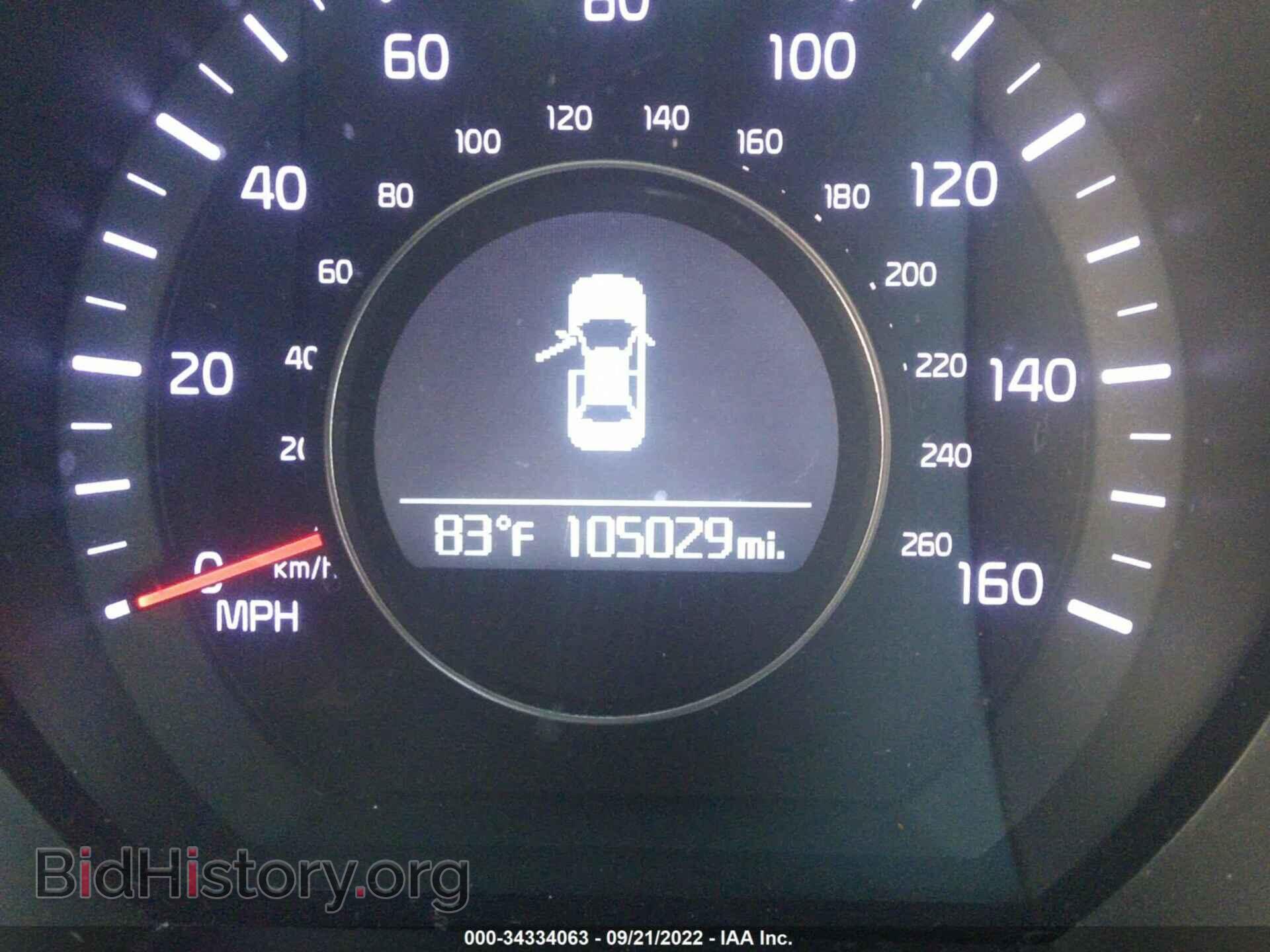 2014 KIA OPTIMA - VIN: 5XXGM4A73EG345681 - Фото 7