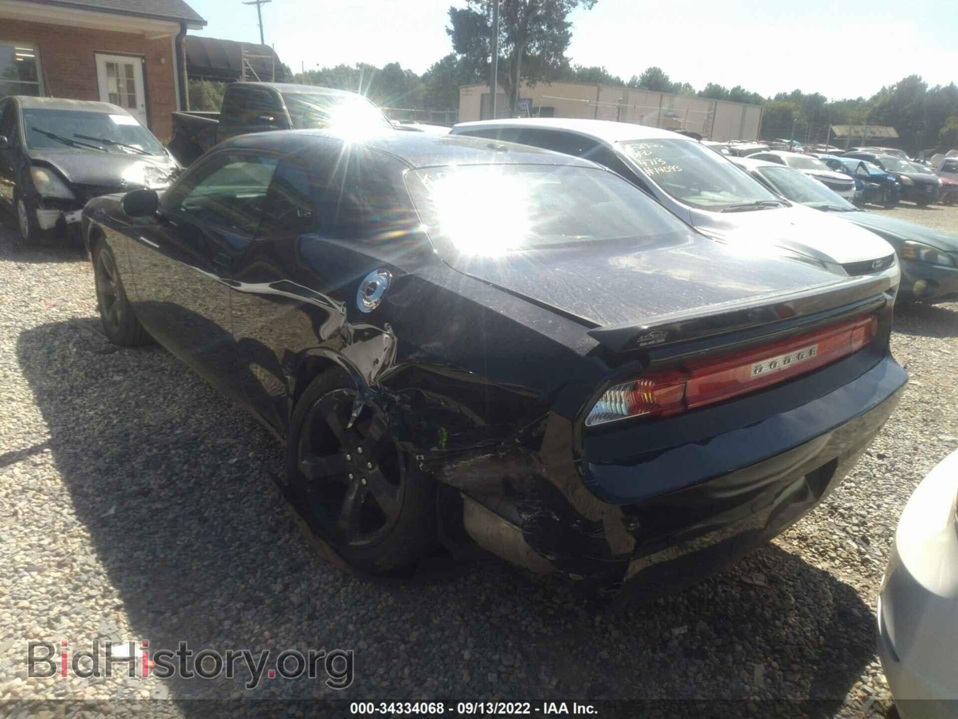 2014 DODGE CHALLENGER - VIN: 2C3CDYAG9EH137019 - Фото 3