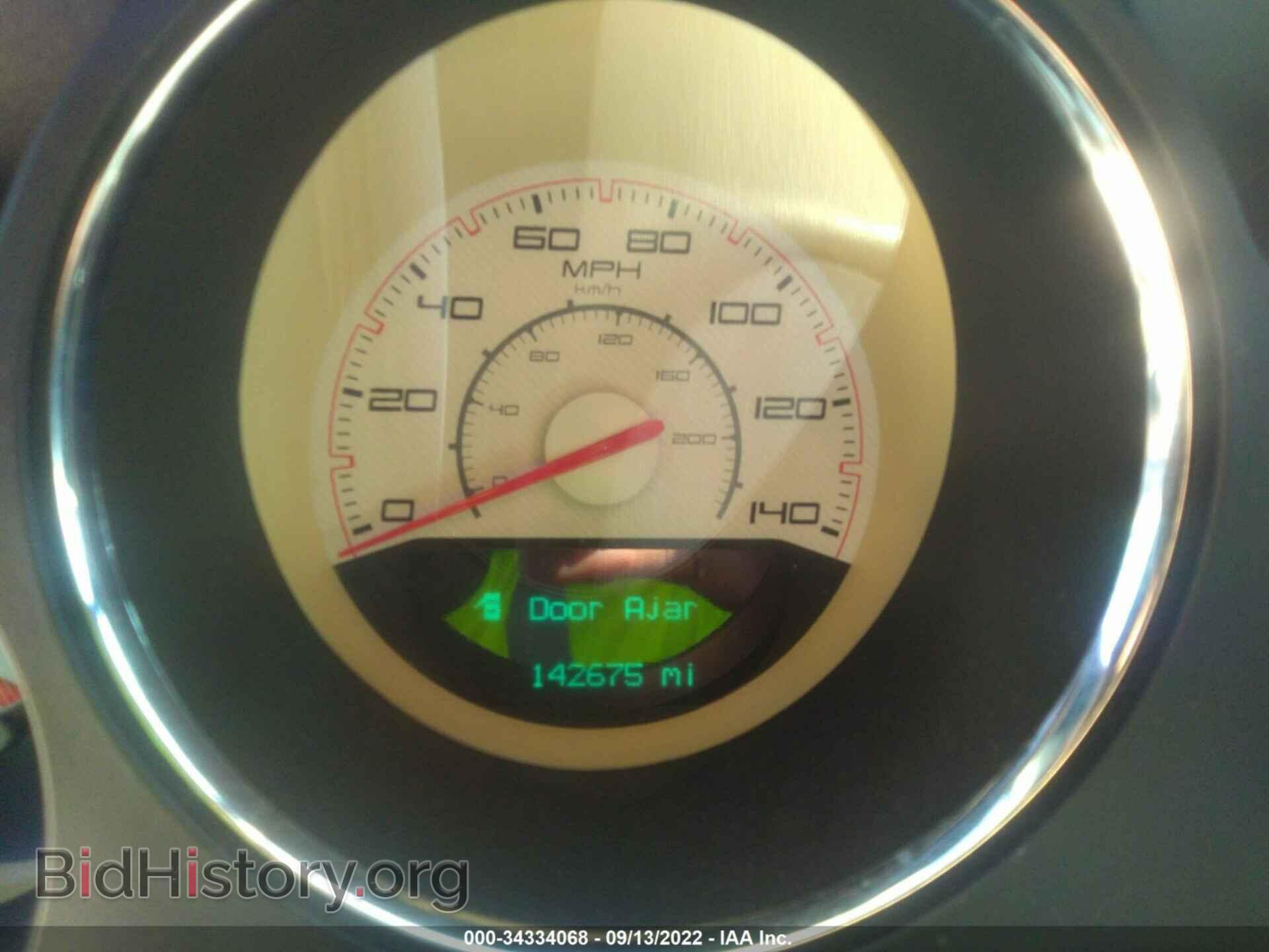 2014 DODGE CHALLENGER - VIN: 2C3CDYAG9EH137019 - Фото 7