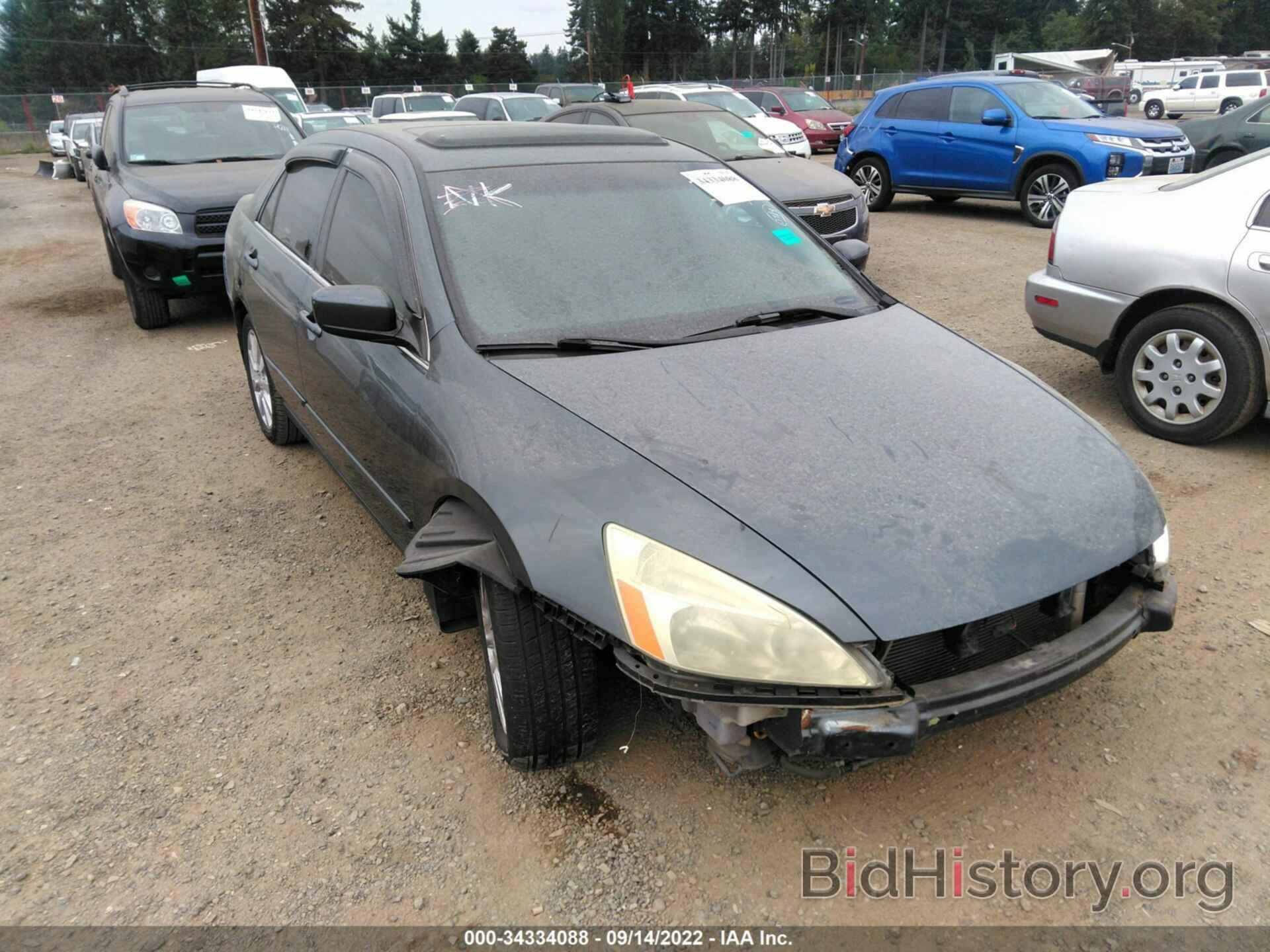 Photo 1HGCM66326A050280 - HONDA ACCORD SDN 2006