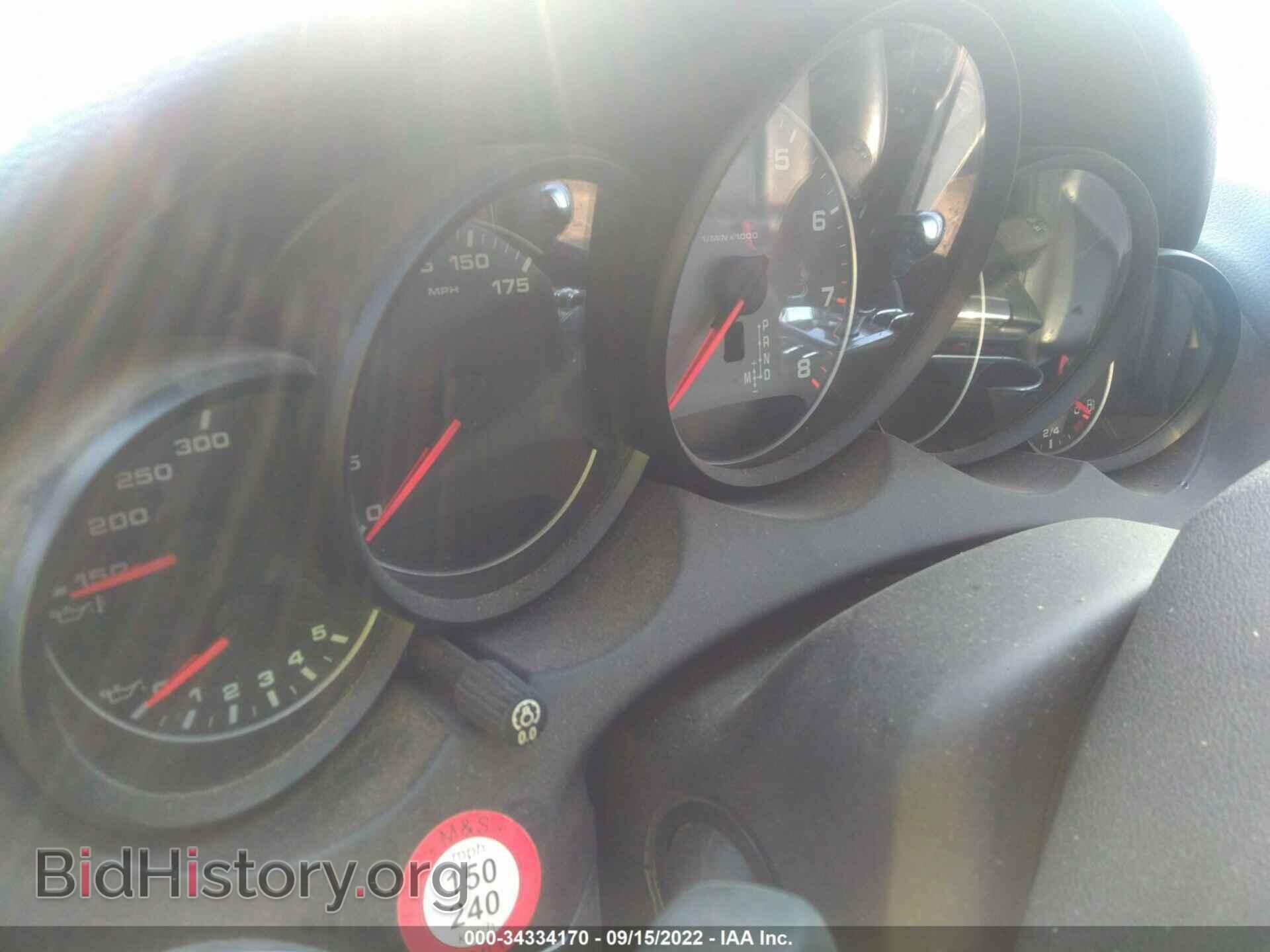 2012 PORSCHE CAYENNE - VIN: WP1AB2A24CLA40576 - Фото 7