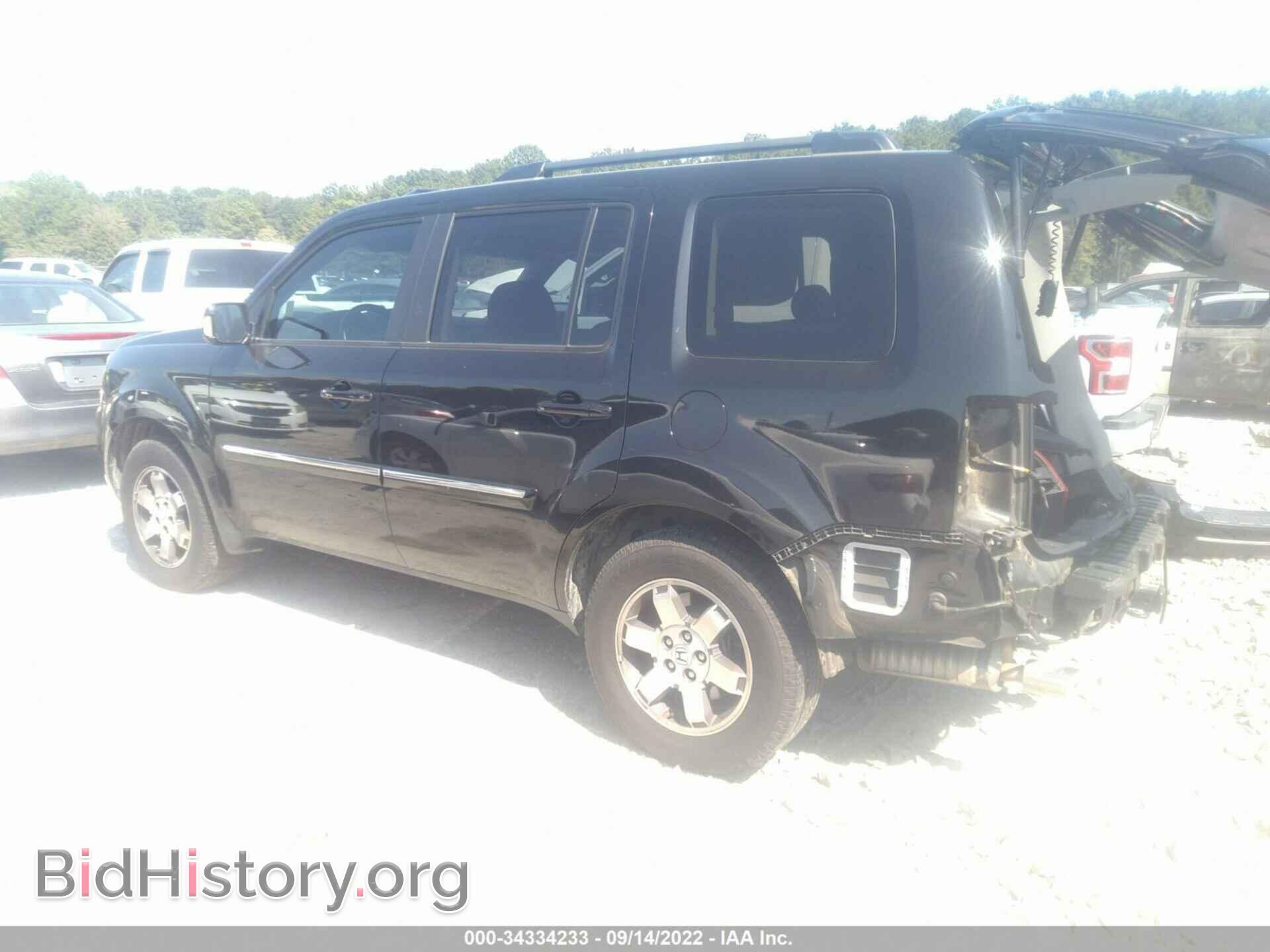 2011 HONDA PILOT - VIN: 5FNYF3H97BB041638 - Фото 3