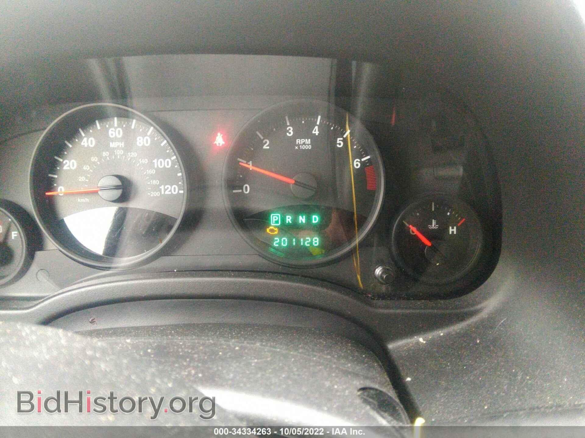 2011 JEEP COMPASS - VIN: 1J4NF1FB7BD223581 - Photo 7