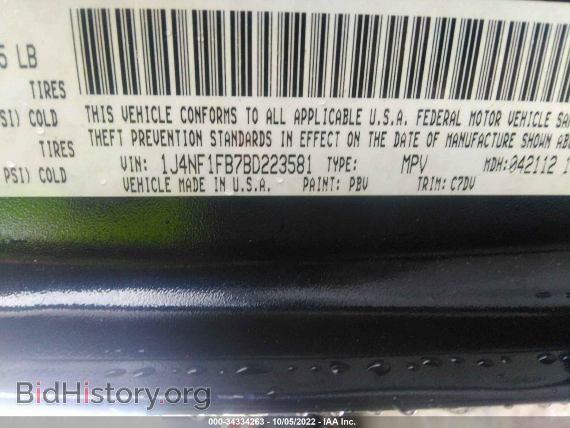 2011 JEEP COMPASS - VIN: 1J4NF1FB7BD223581 - Photo 9
